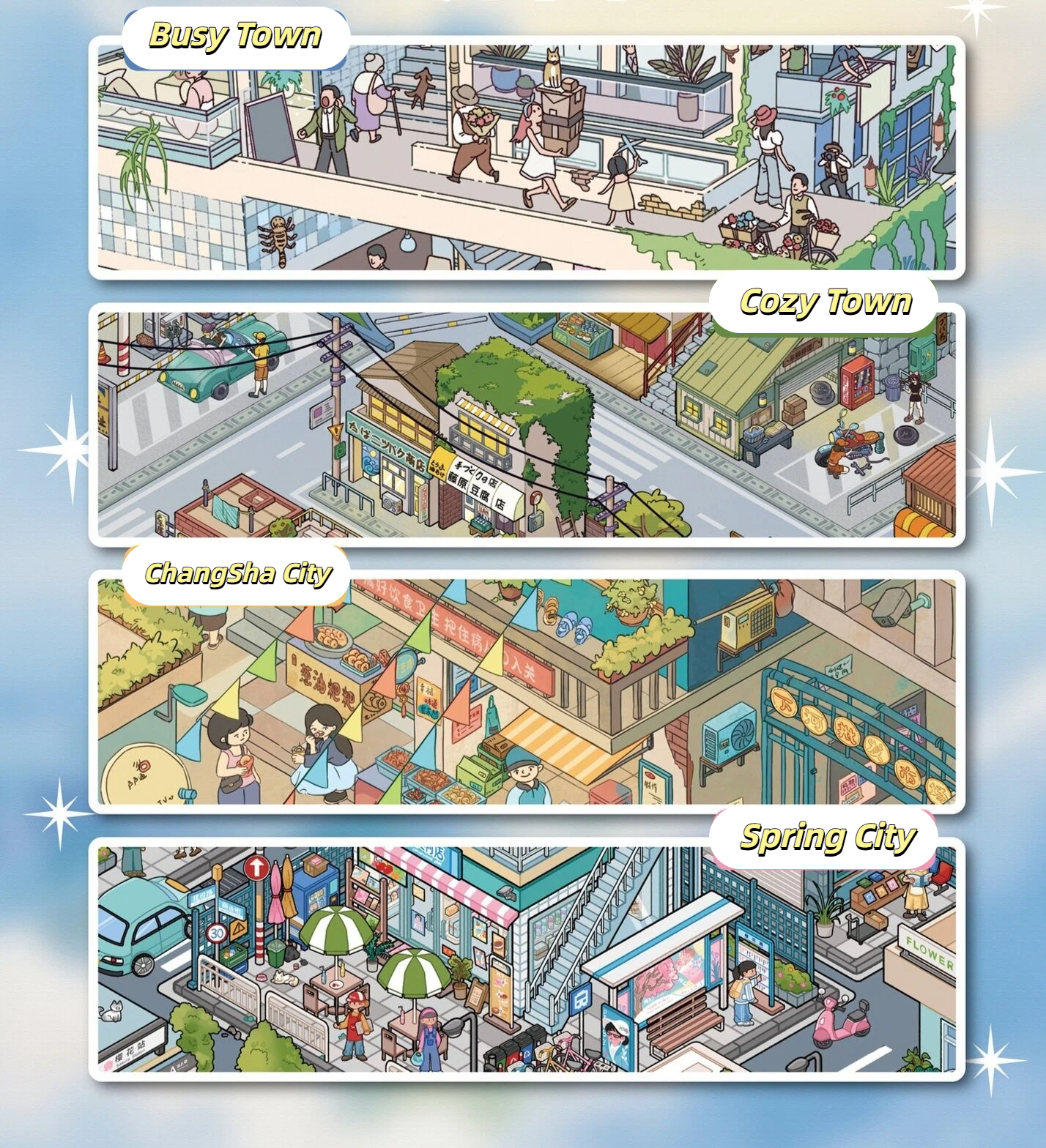 #L033, My City Series 3D Sticker, Level Up