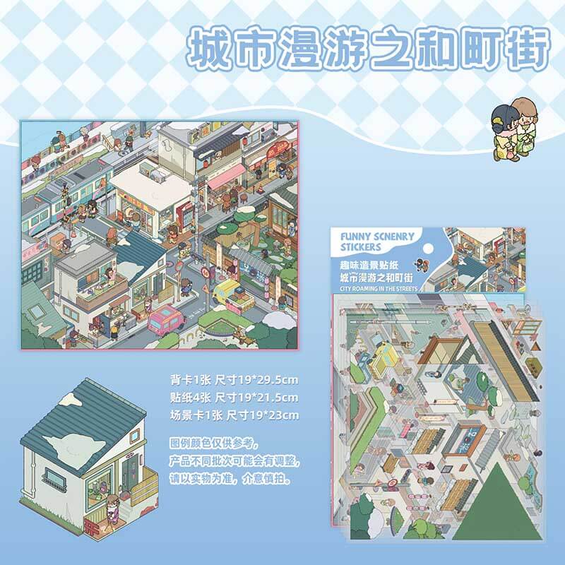 #L024, Urban Strolls 3D Sticker, Level Up