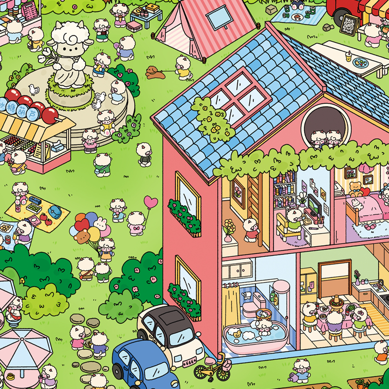 #L012, Summer Park 3D Sticker, Level Up