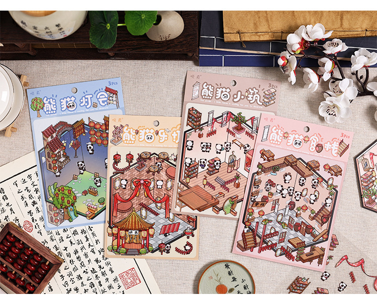 #B005, Panda Serious Sticker, Beginner Friendly