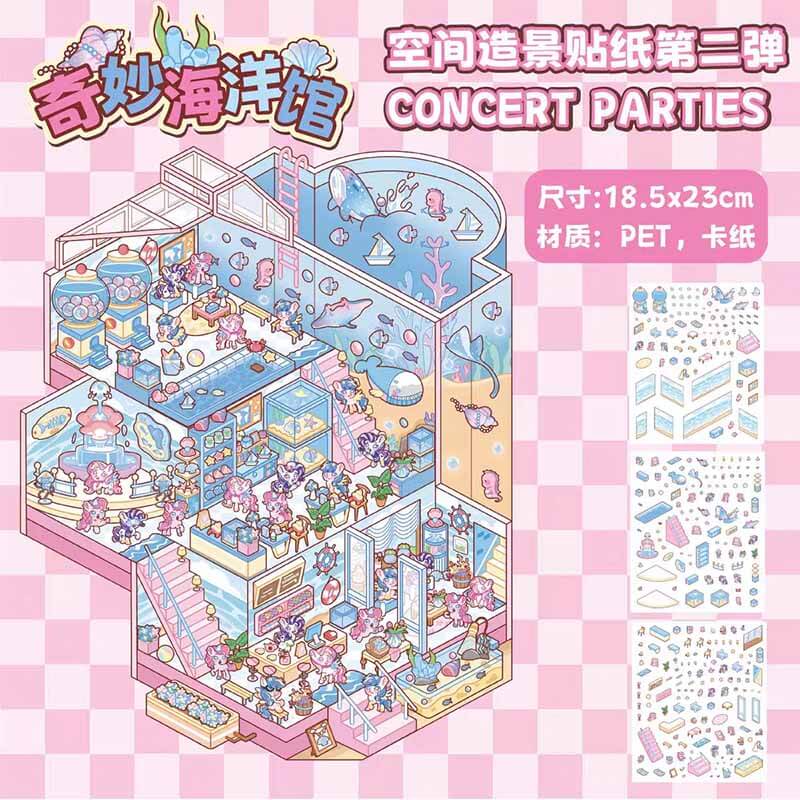 #L025, World Space 3D Sticker, Level Up