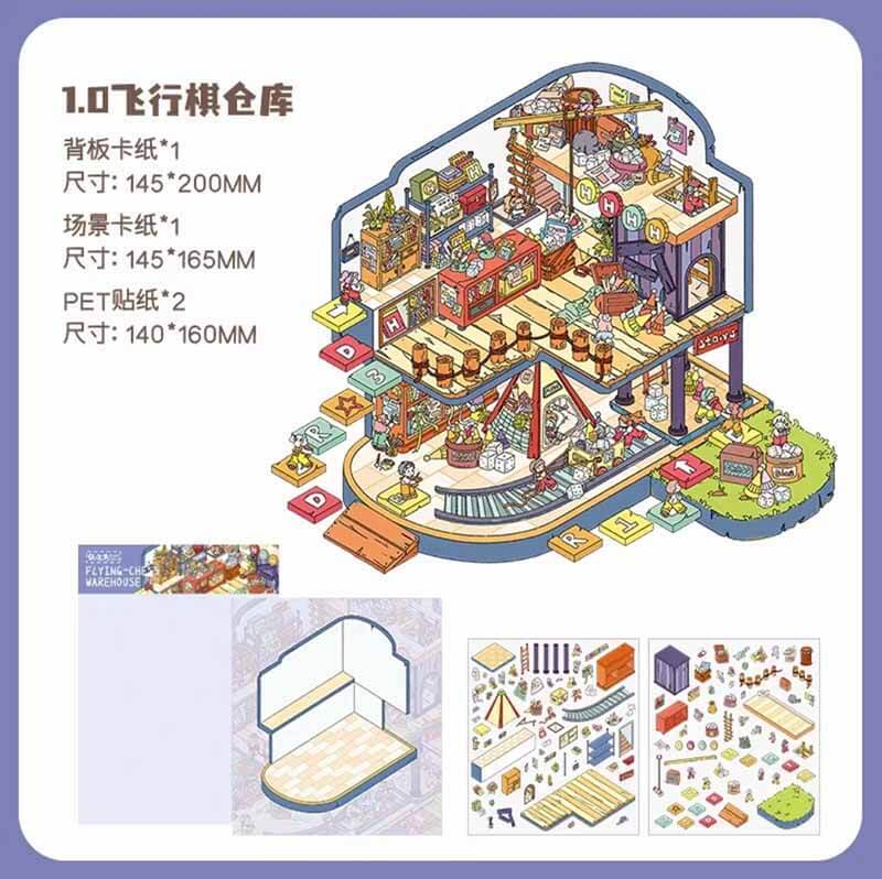 #B019, Springtime Paradise 3D Sticker, Beginner Friendly