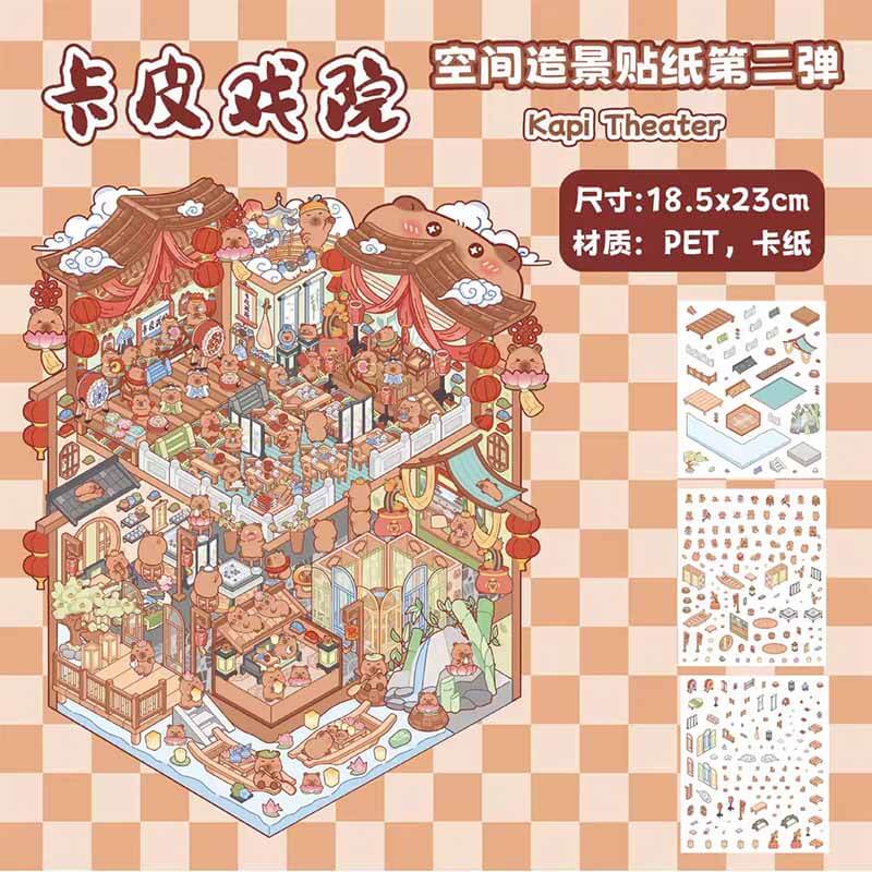 #L025, World Space 3D Sticker, Level Up