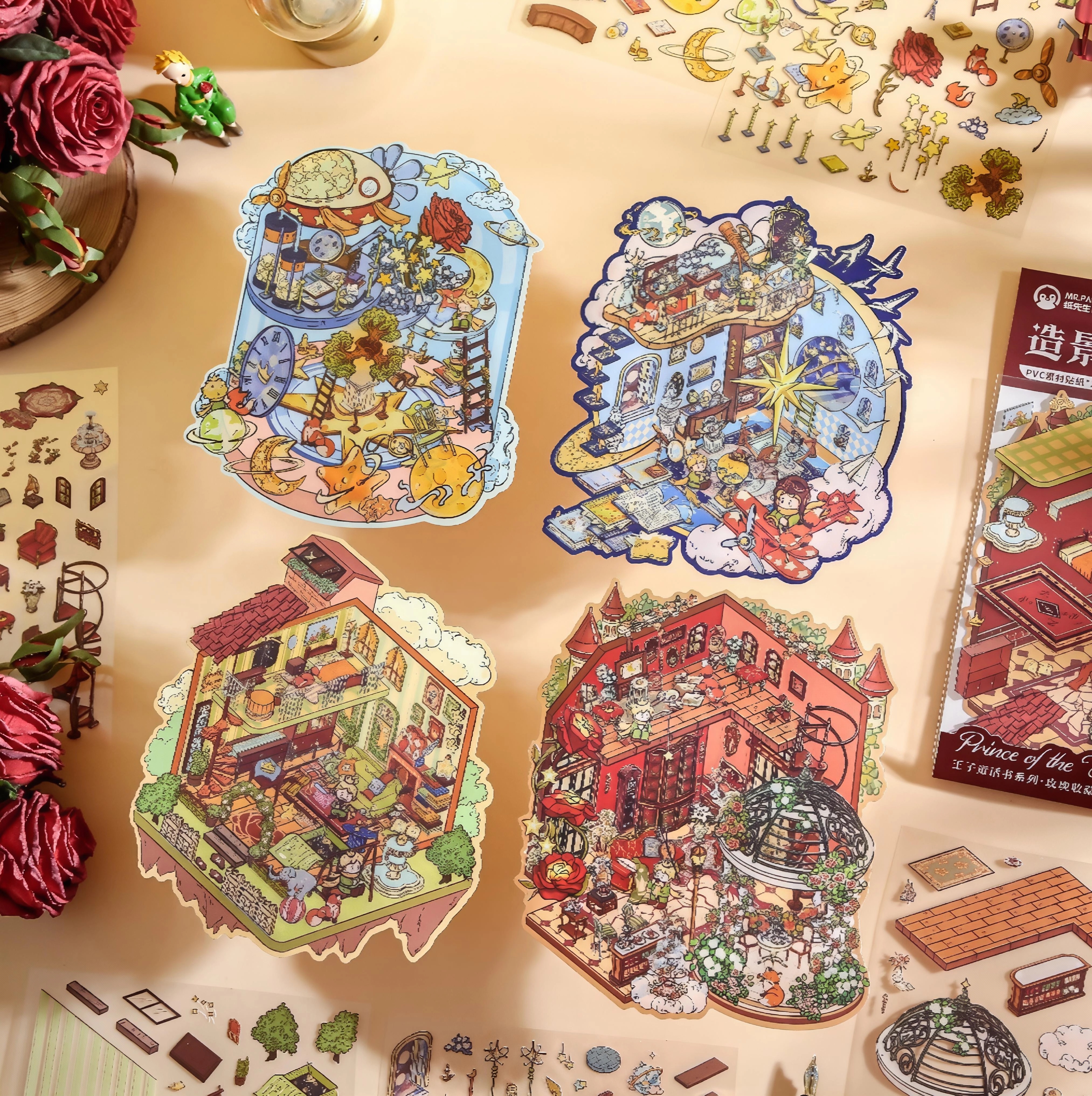 #B033, My Prince Fairy Tale 3D Sticker, Beginner Friendly