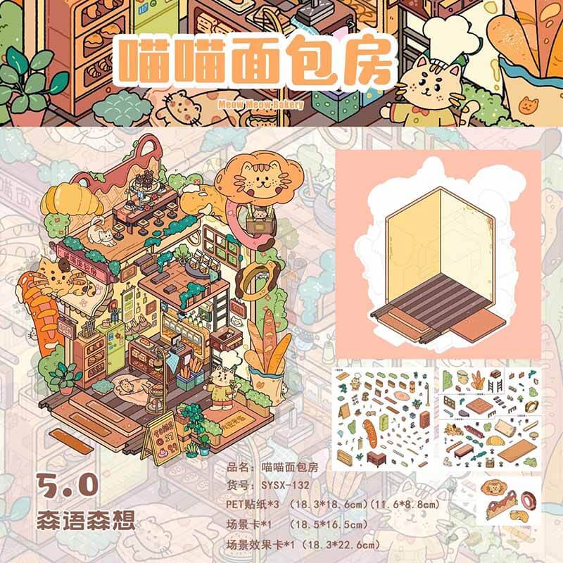 #L016, Purrfect Days 3D Sticker, Level Up