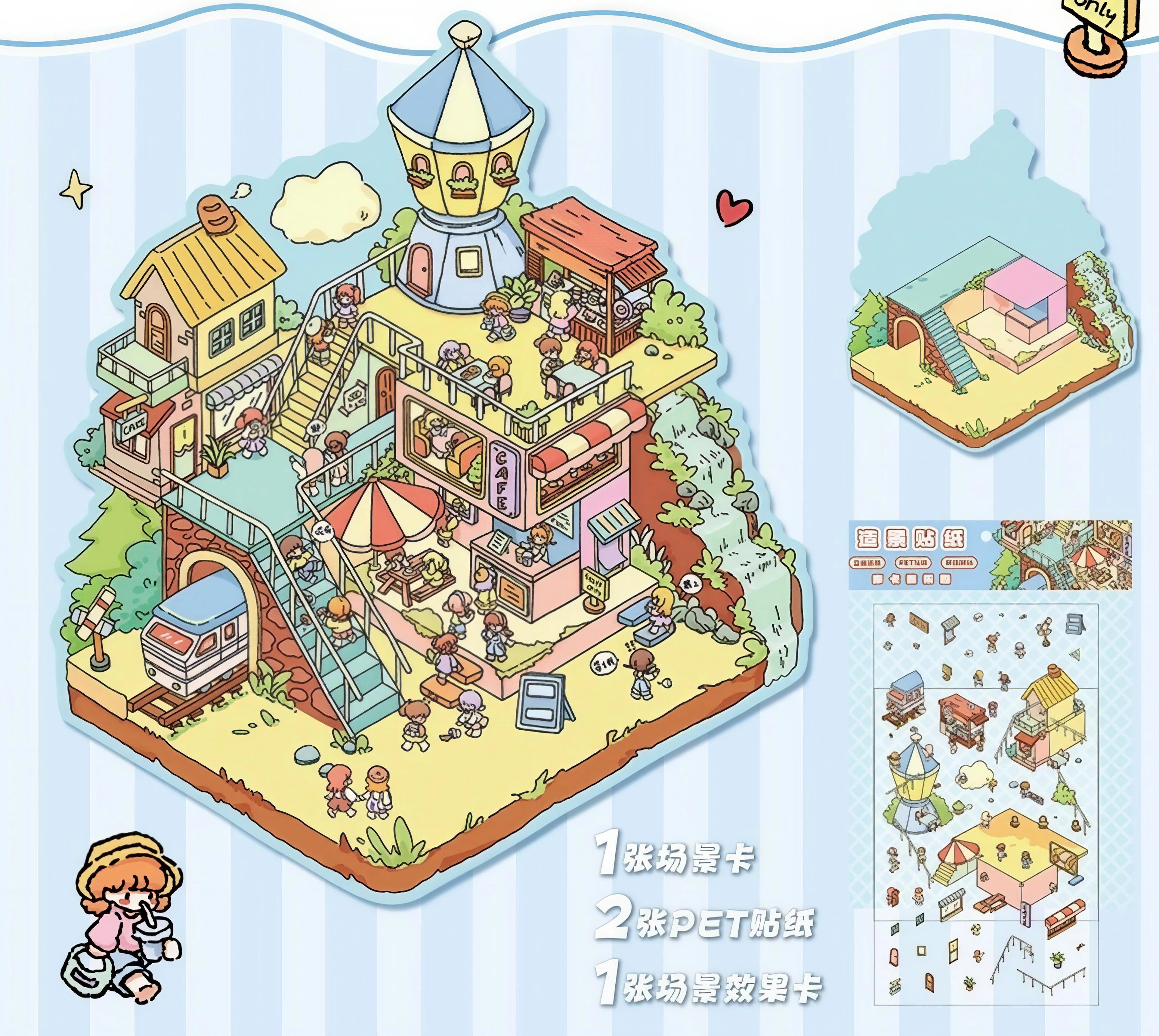 #B036, Cutaway House 3D Sticker, Beginner Friendly