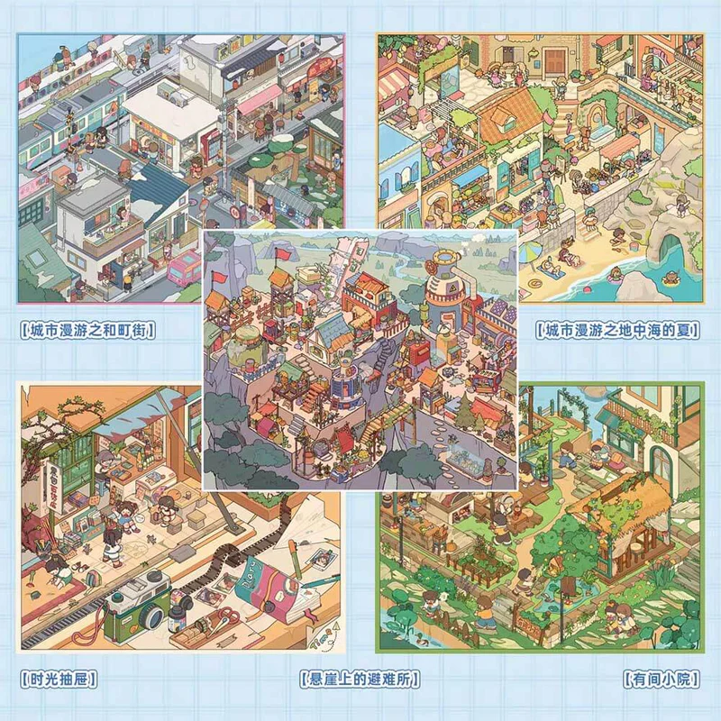 #L024, Urban Strolls 3D Sticker, Level Up