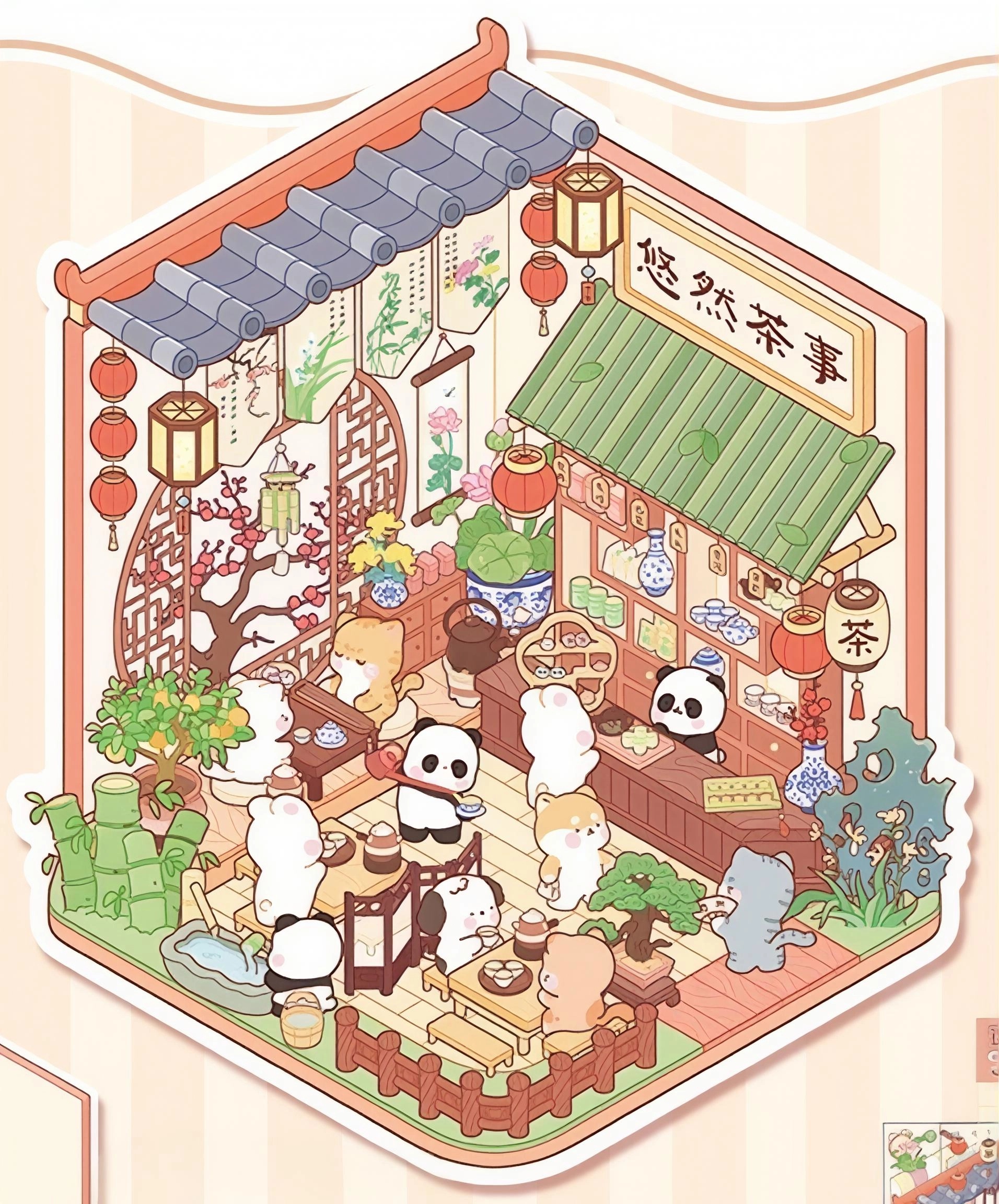 #B022, Cozy Corners & Crafts, Beginner Friendly