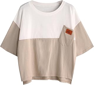 Colorblock Casual T-Shirt