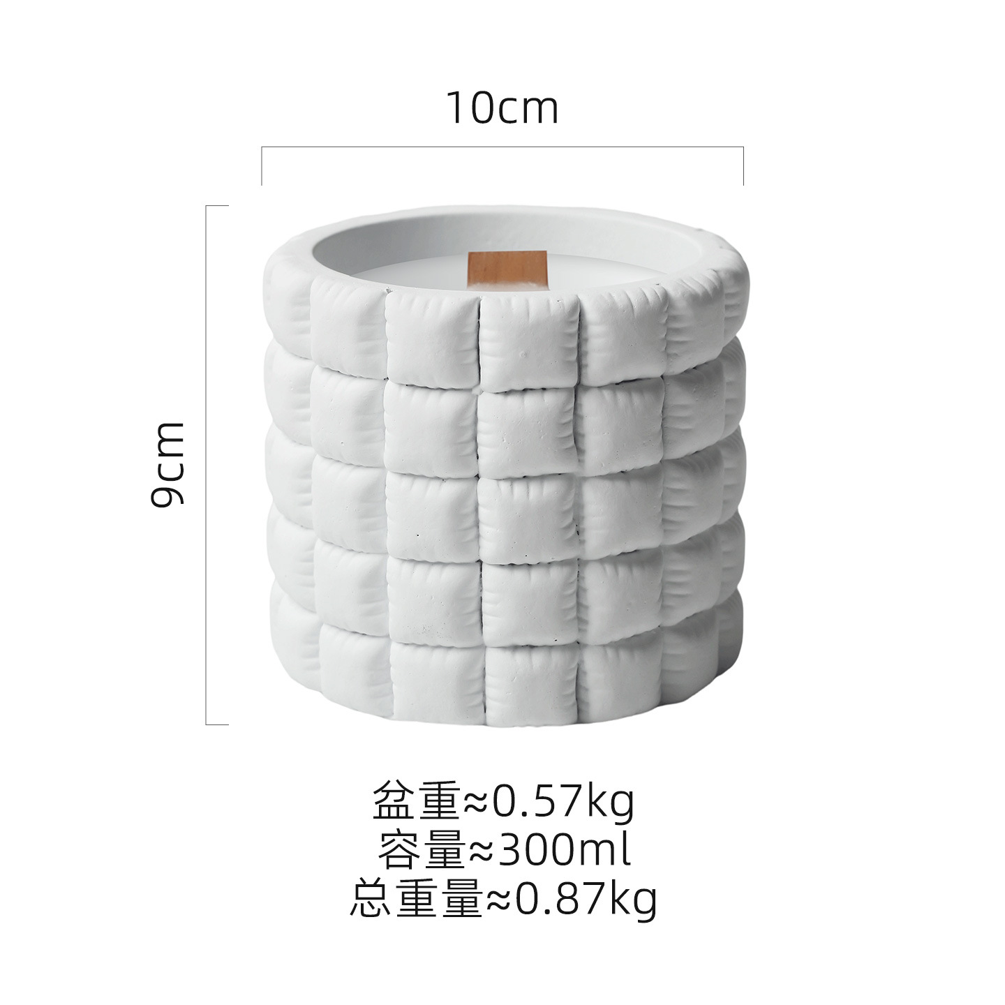 Decorative Scented Candle Set