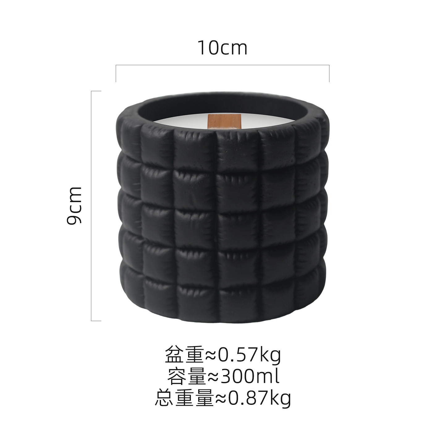 Decorative Scented Candle Set