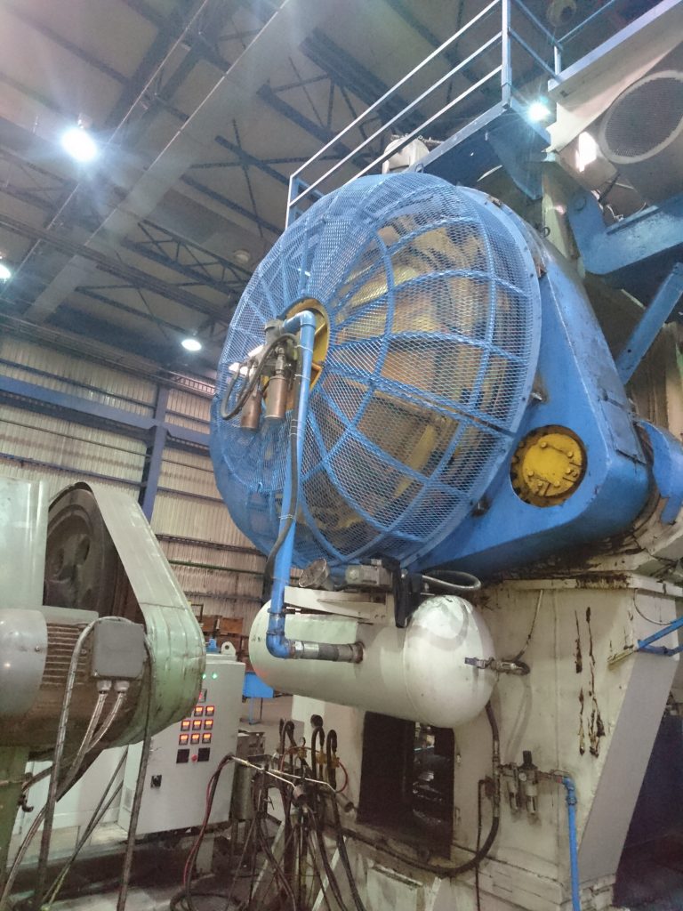 Makine Koruma Kafesi