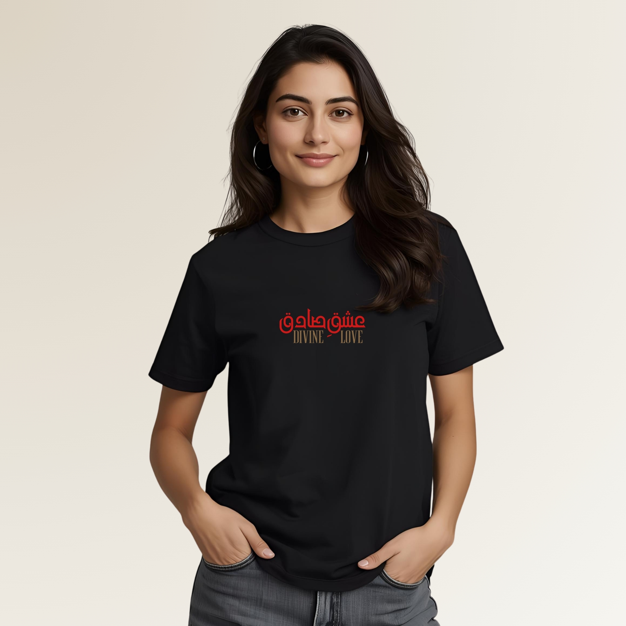 Ishq e Sadiq - عشقِ صادق 