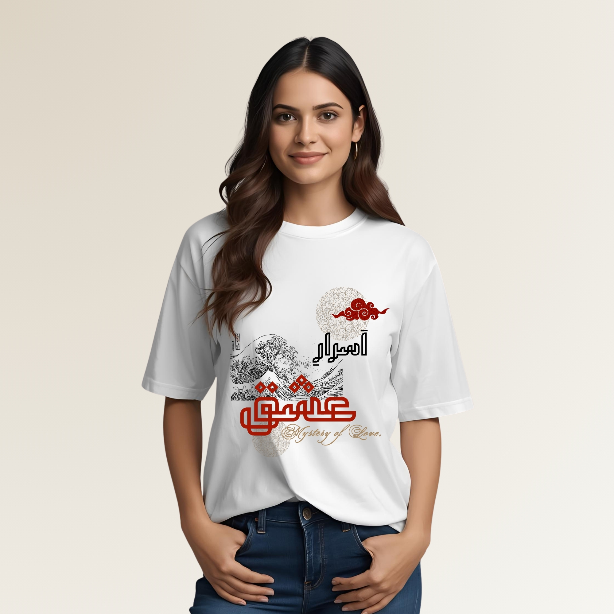 Asraar e Ishq - اَسرارِ عشق