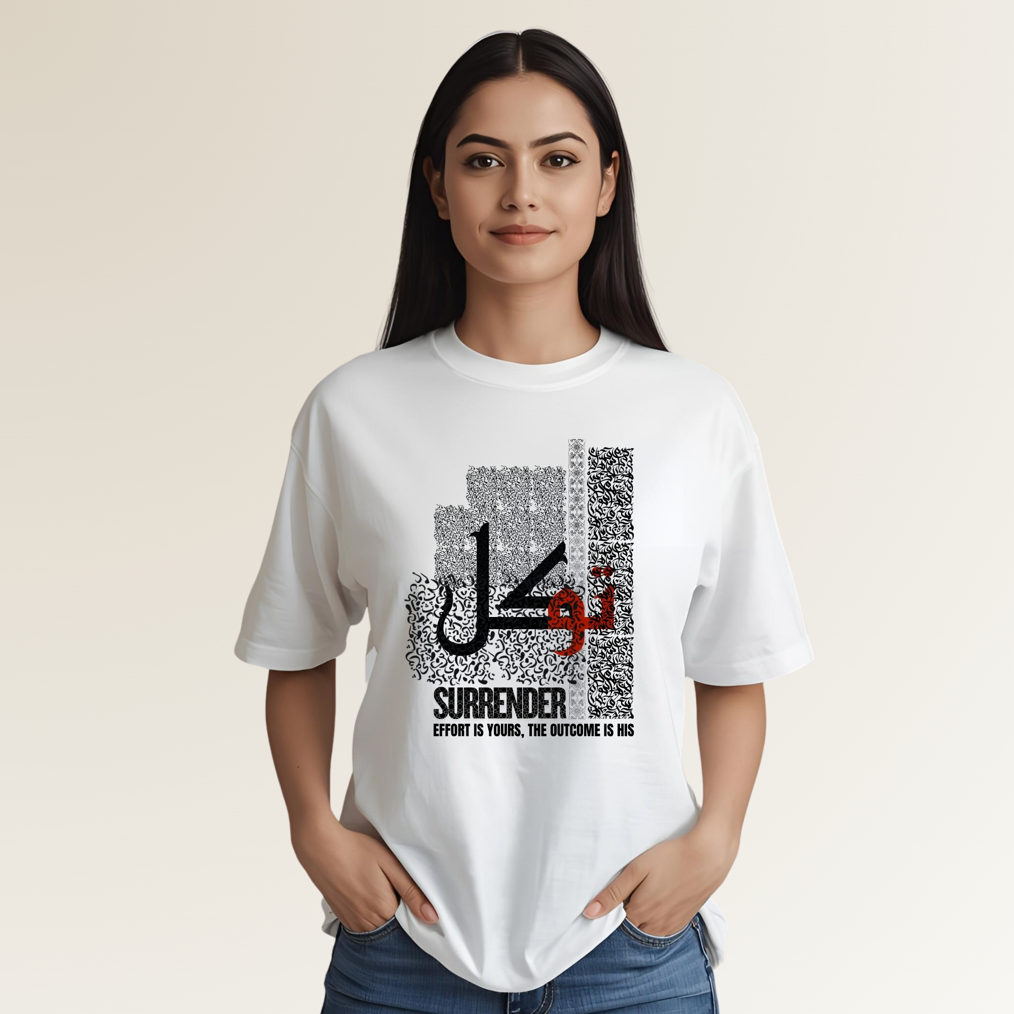 Tawakkul - تَوَکُّل 