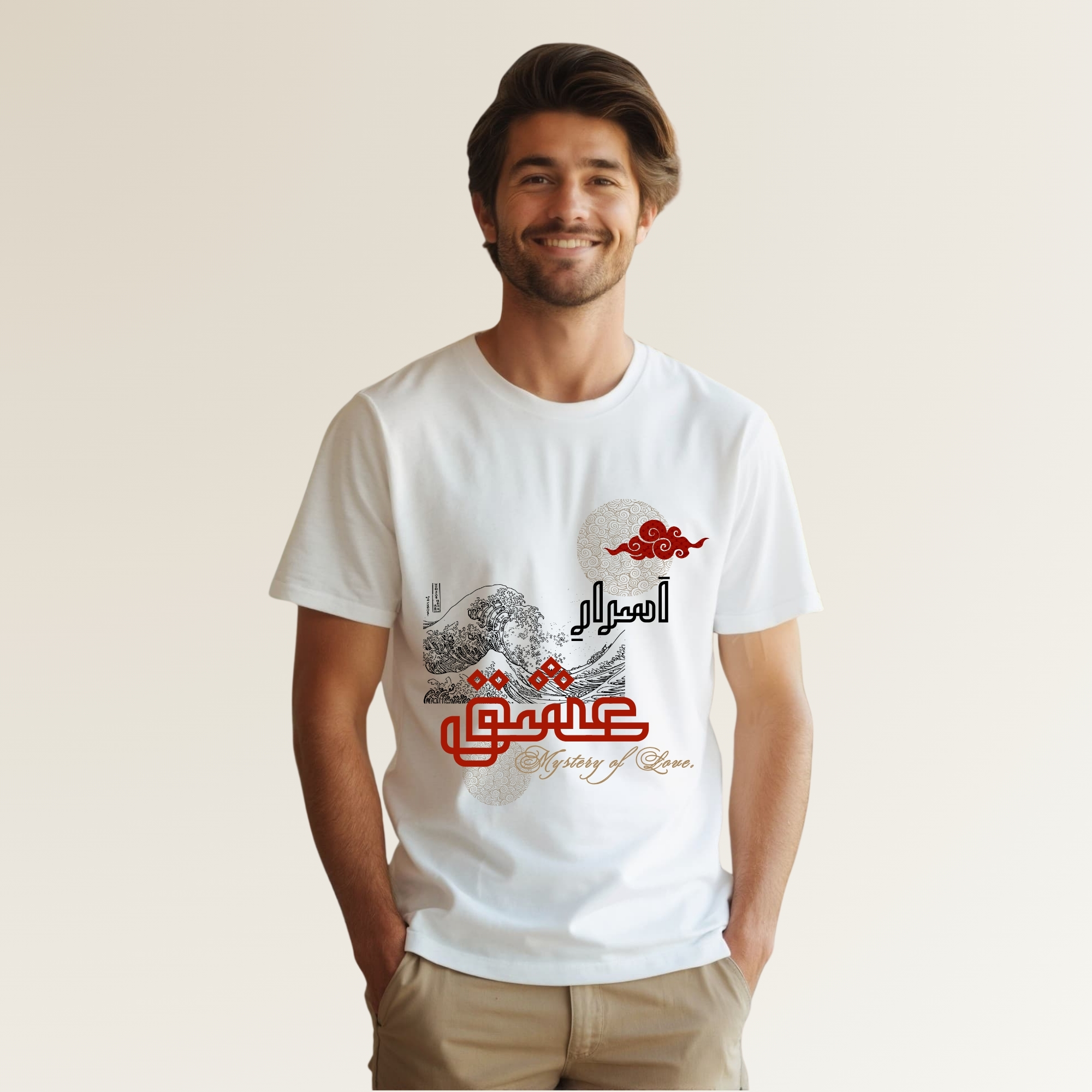 Asraar e Ishq - اَسرارِ عشق 