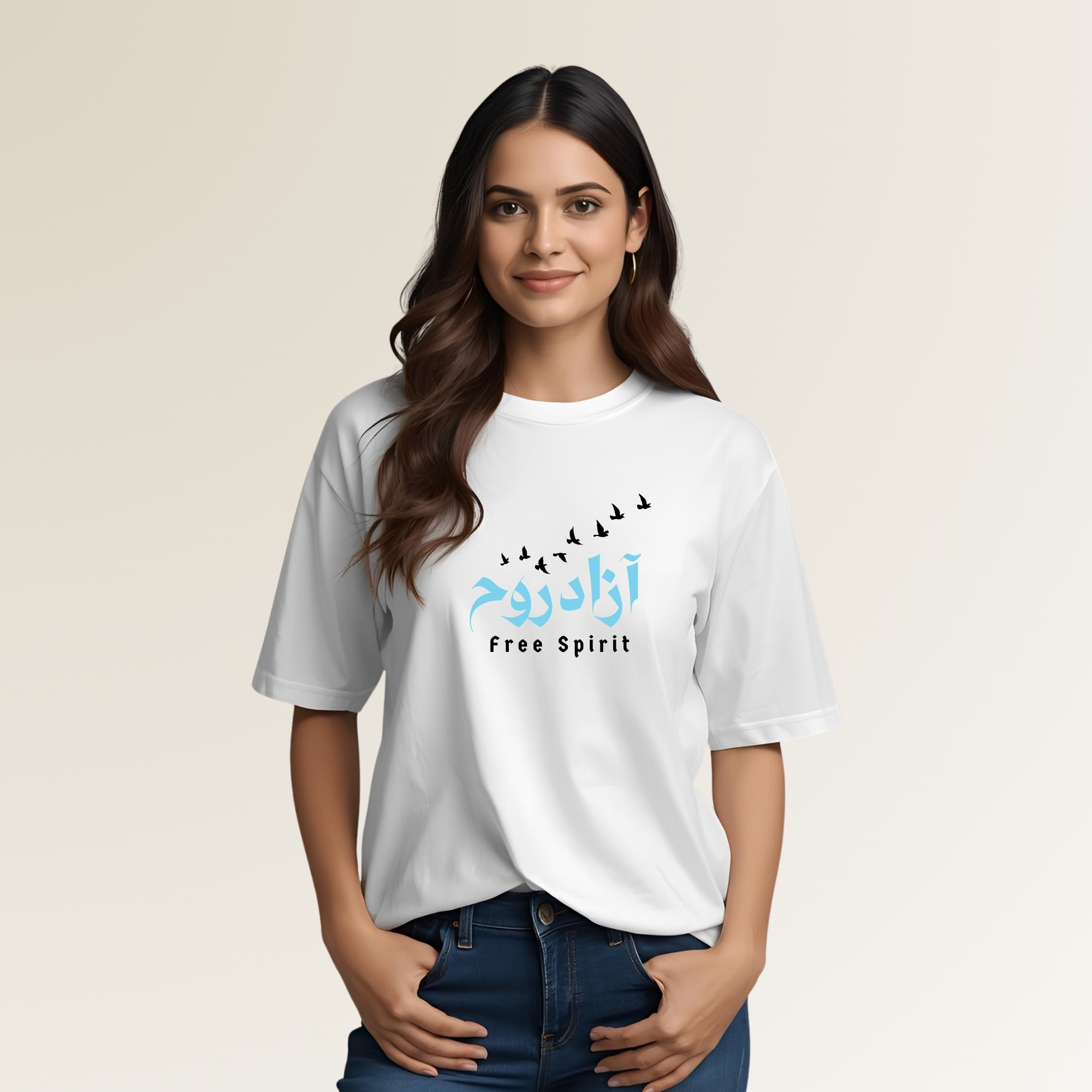 Aazad Rooh آزاد روح - 1 