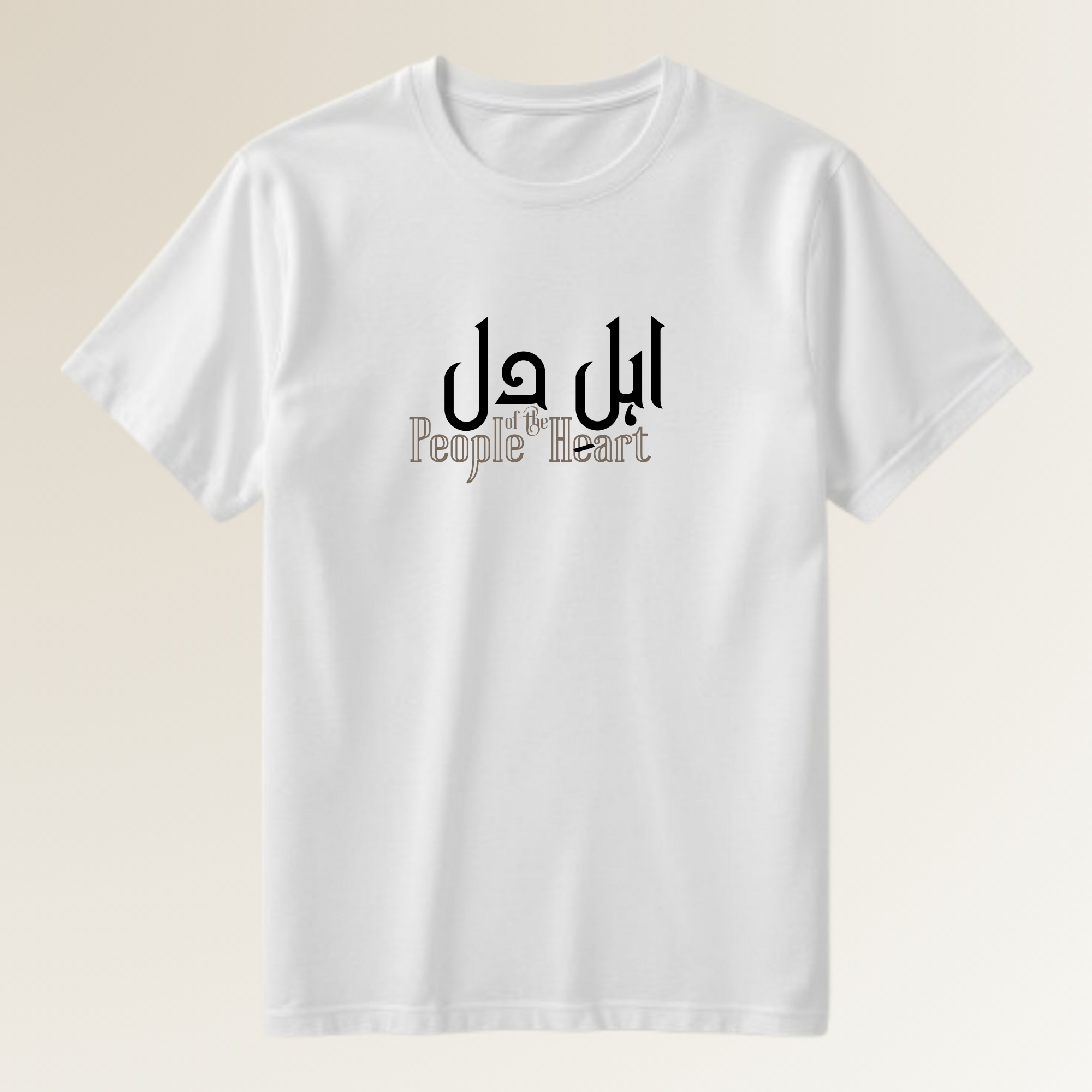 Ehl e Dil - اہلِ دل 