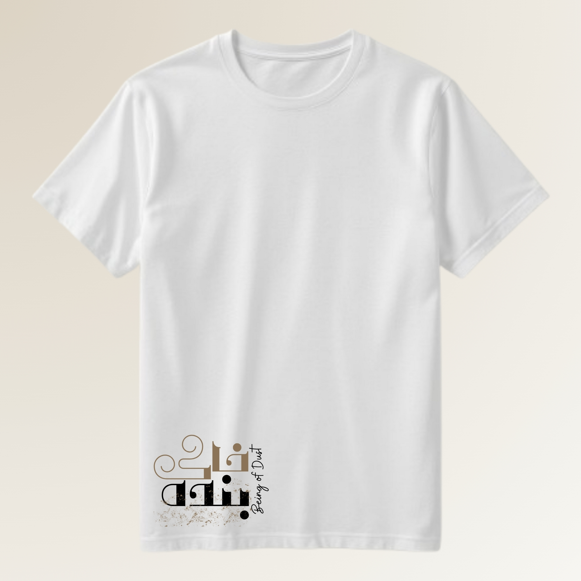 Khaki Banda - خاکی بندہ 