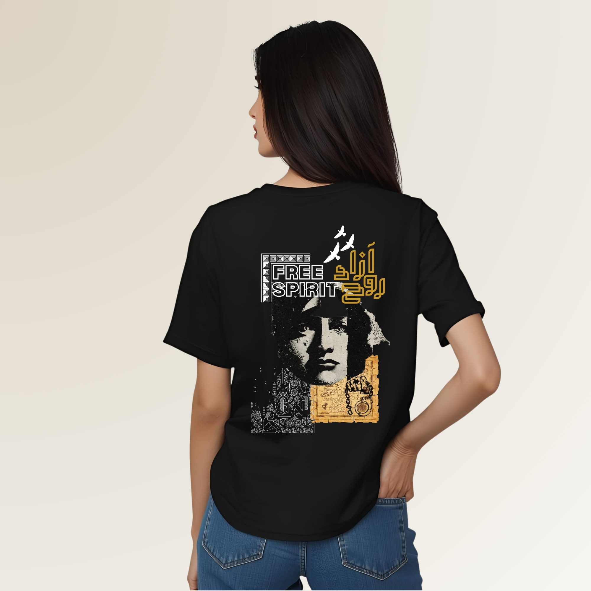 Aazad Rooh 2 - آزاد روح