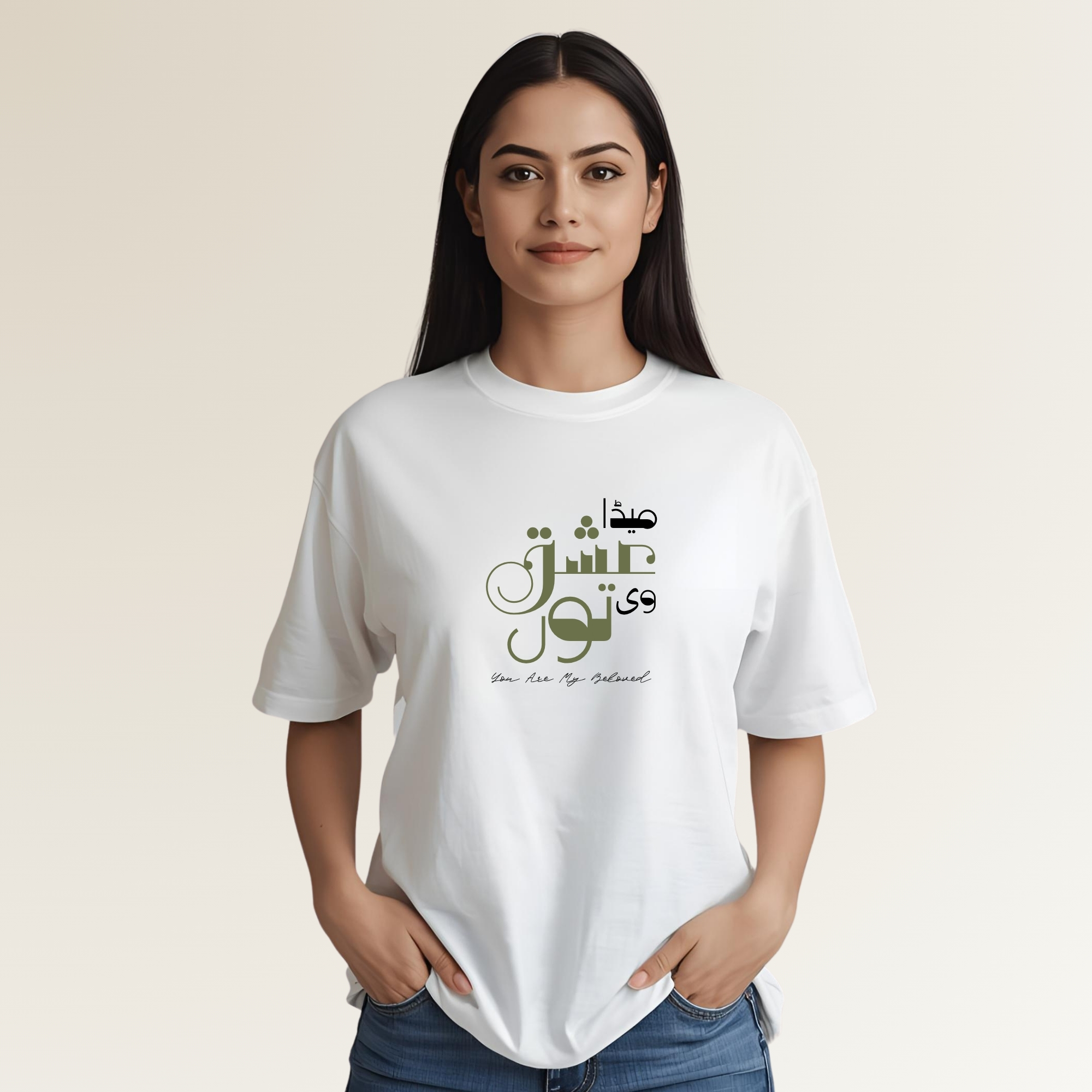 Meinda Ishq - مینڈا عشقّ 