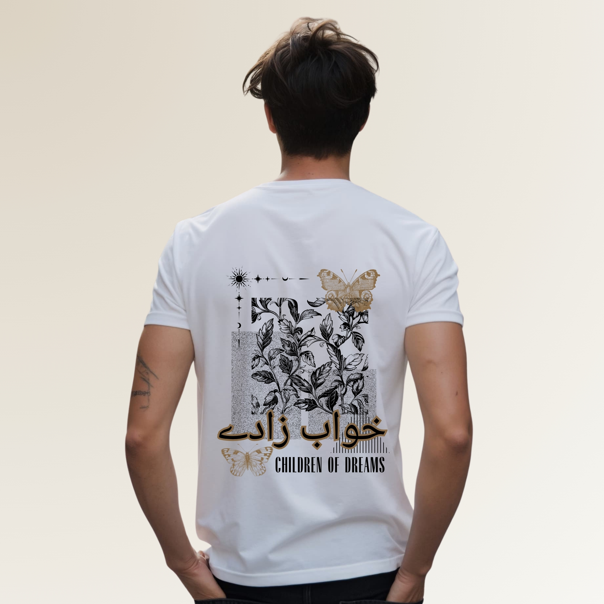 Khawab Zaadey - خواب زادے 