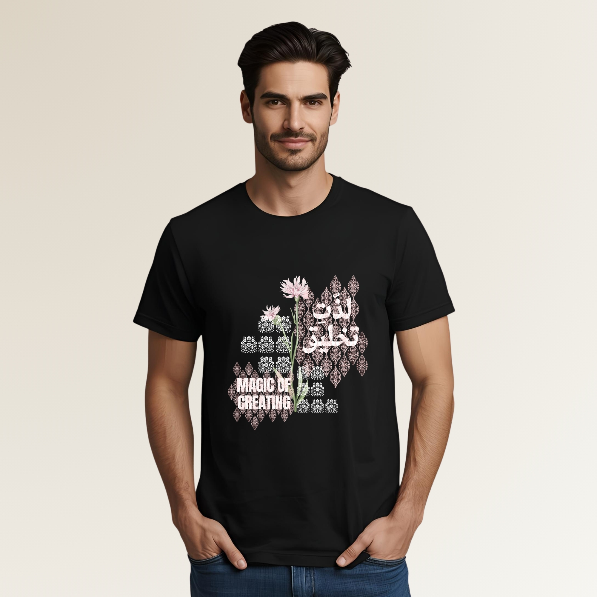  Lazzat e Takhleeq -  لذتِ تخلیق