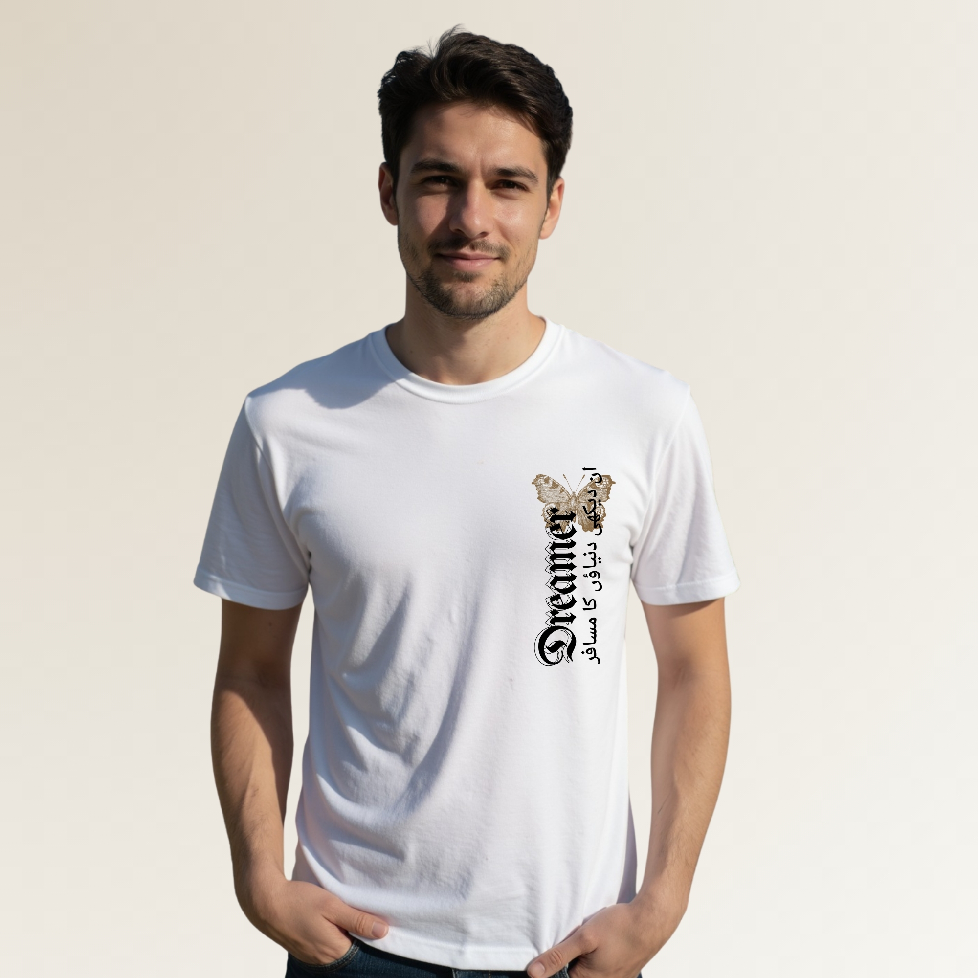 Khawab Zaadey - خواب زادے 