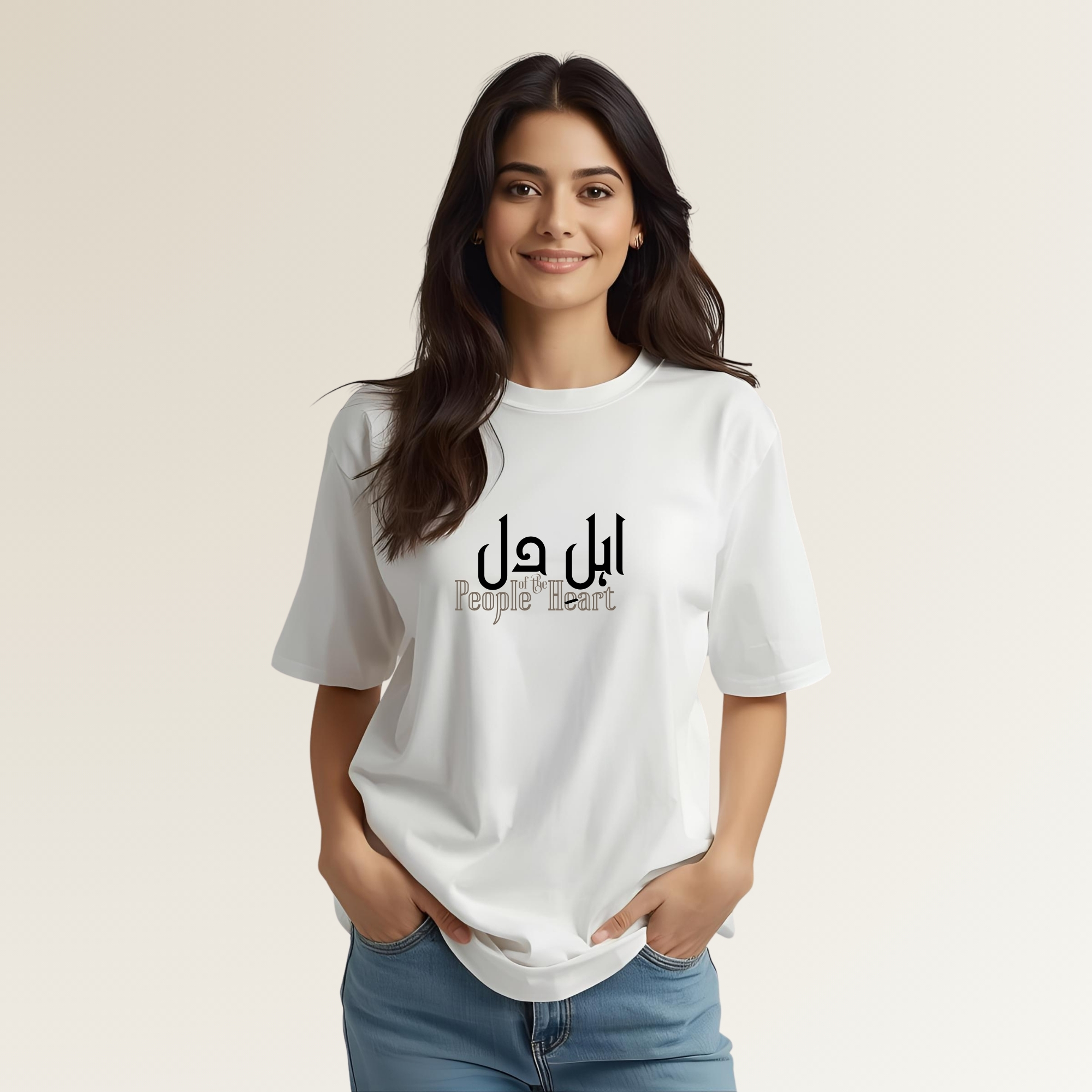 Ehl e Dil - اہلِ دل 