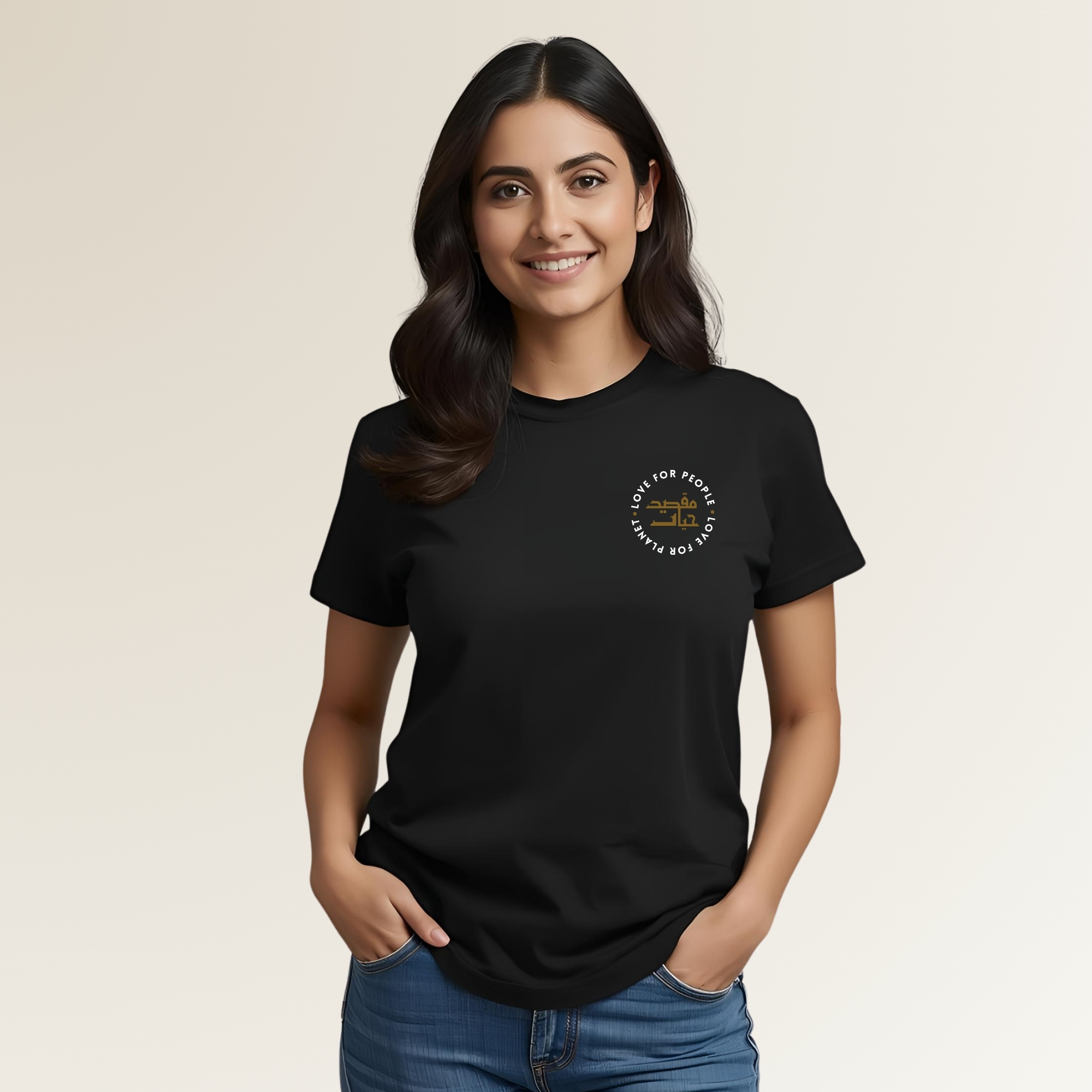 Insaniyaat 1 -  انسانیت