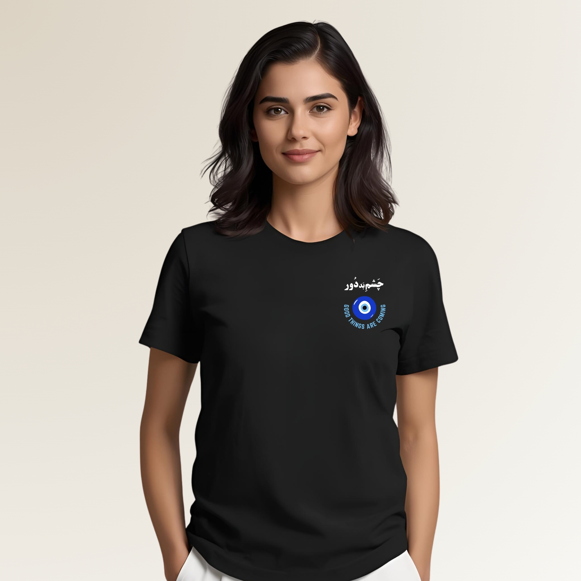 Chashm e Baddūr - چشمِ بد دور