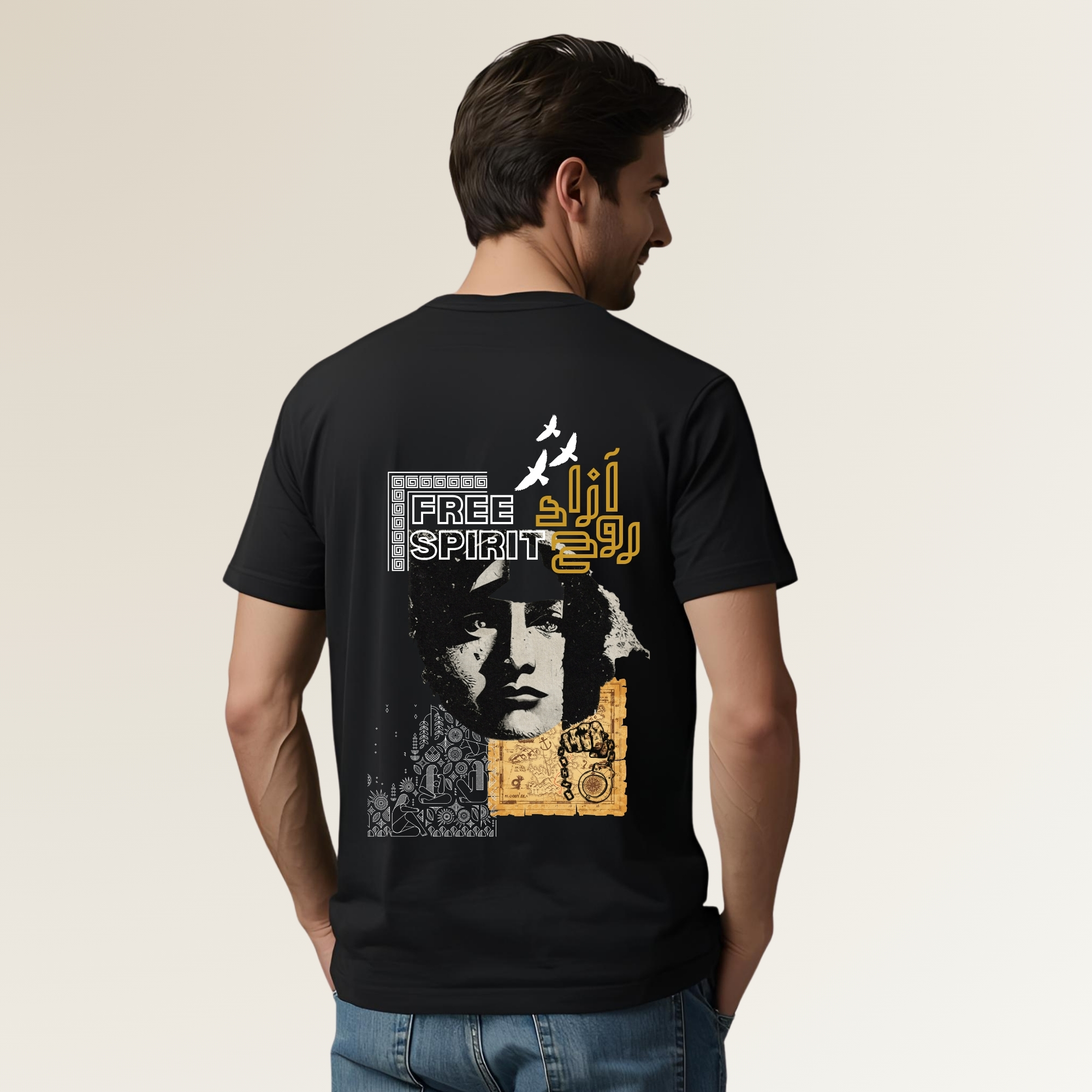 Aazad Rooh 2 - آزاد روح