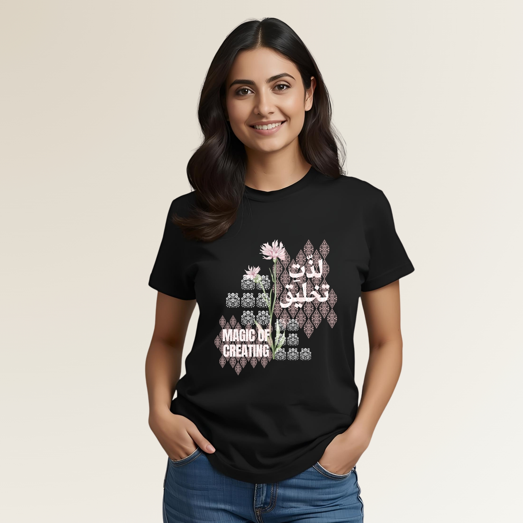  Lazzat e Takhleeq -  لذتِ تخلیق