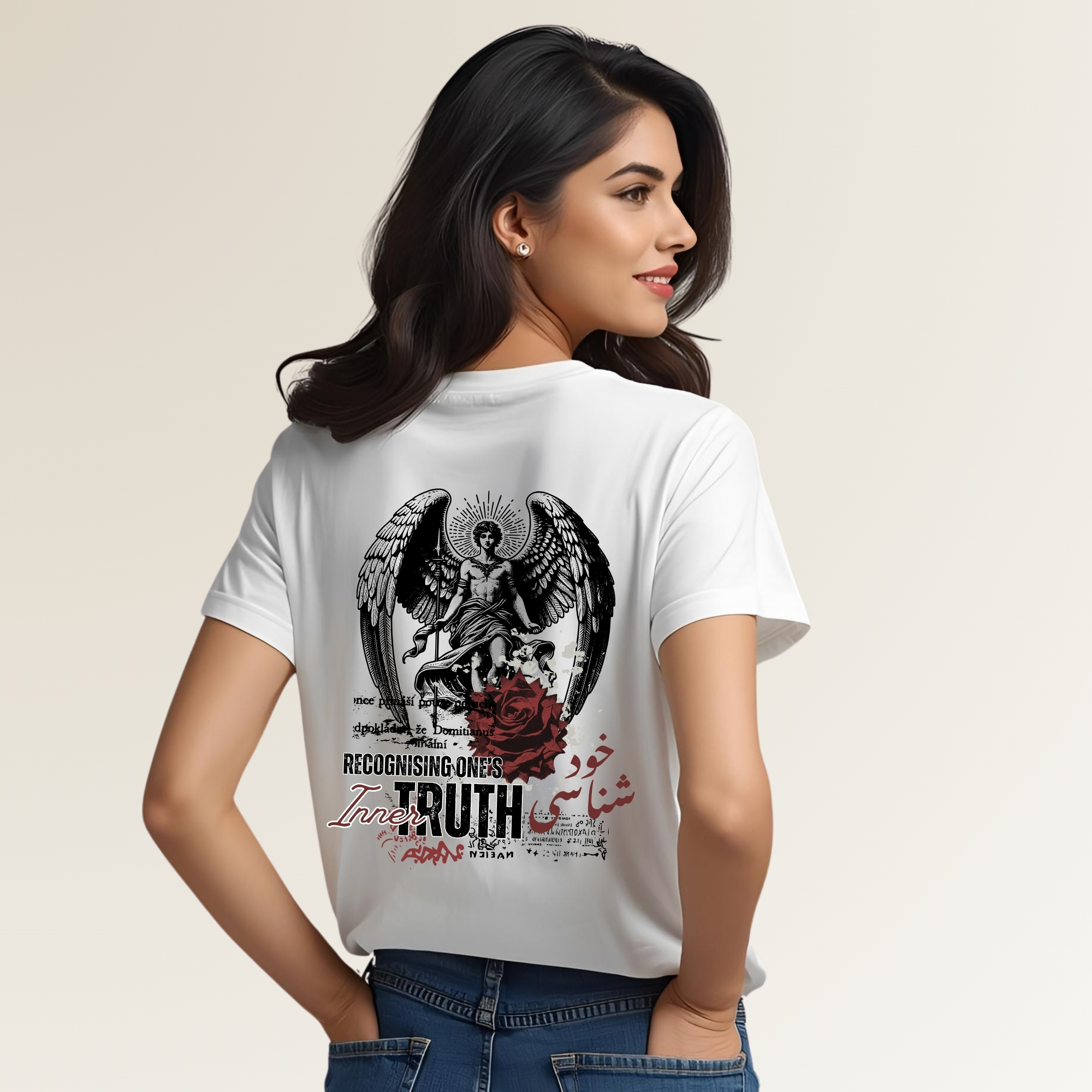  Khud Shanasi - خود شناسی