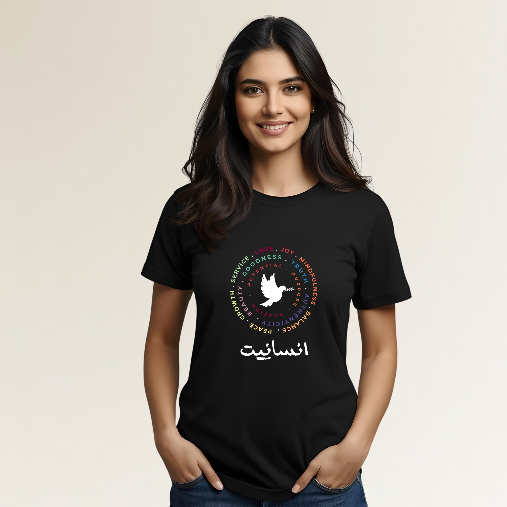 Insaniyat 2 - انسانیت 