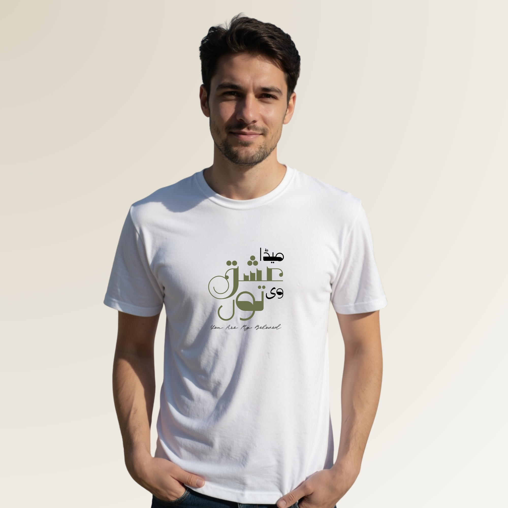 Meinda Ishq - مینڈا عشقّ 