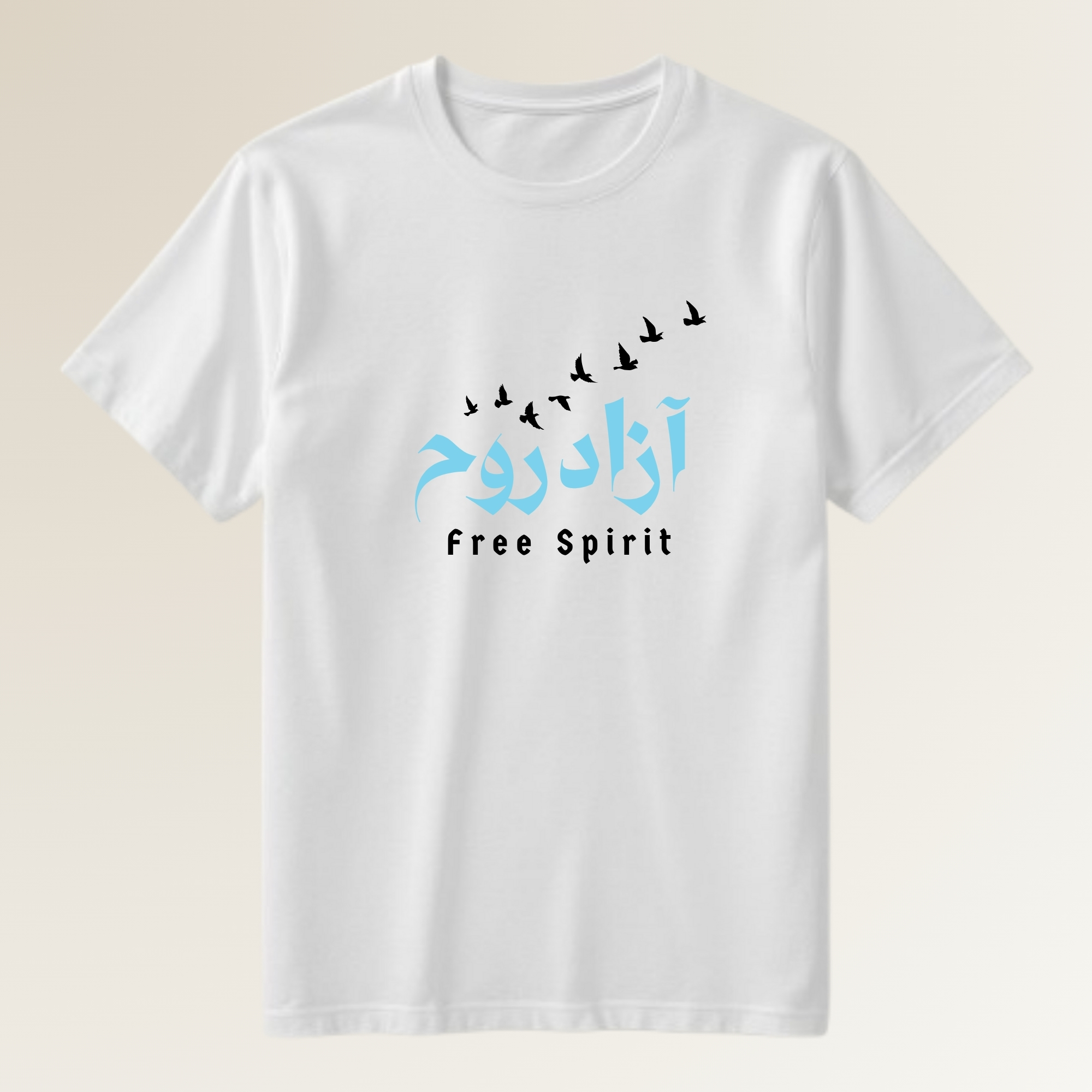 Aazad Rooh آزاد روح - 1 