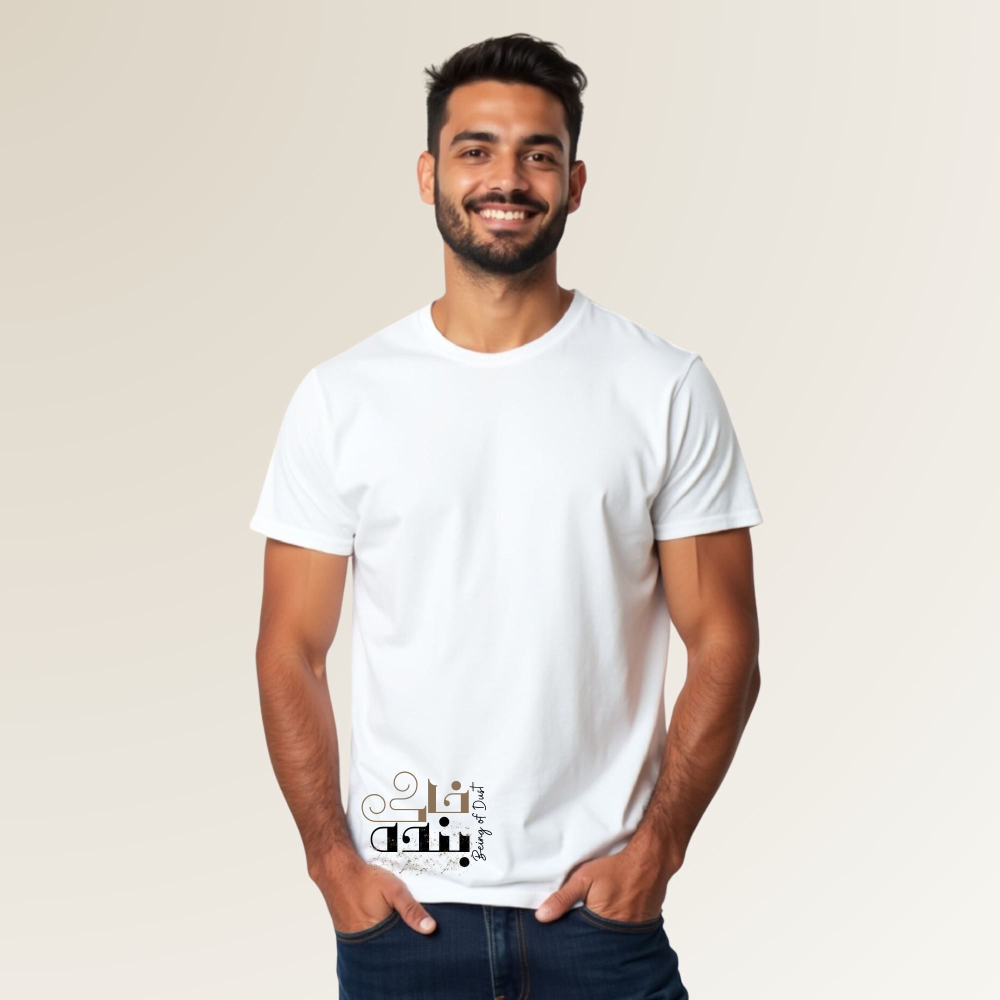 Khaki Banda - خاکی بندہ