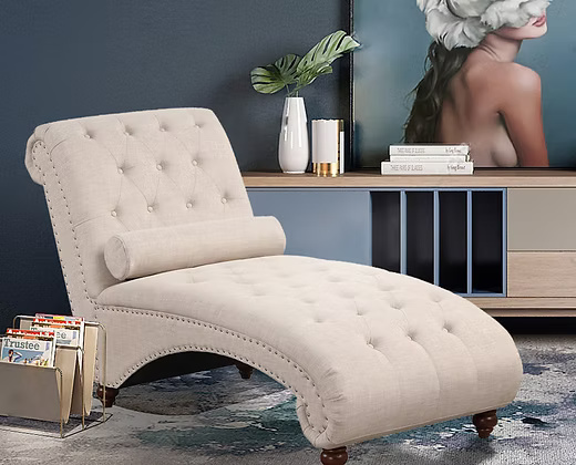 Elegant Beige Chaise Lounge