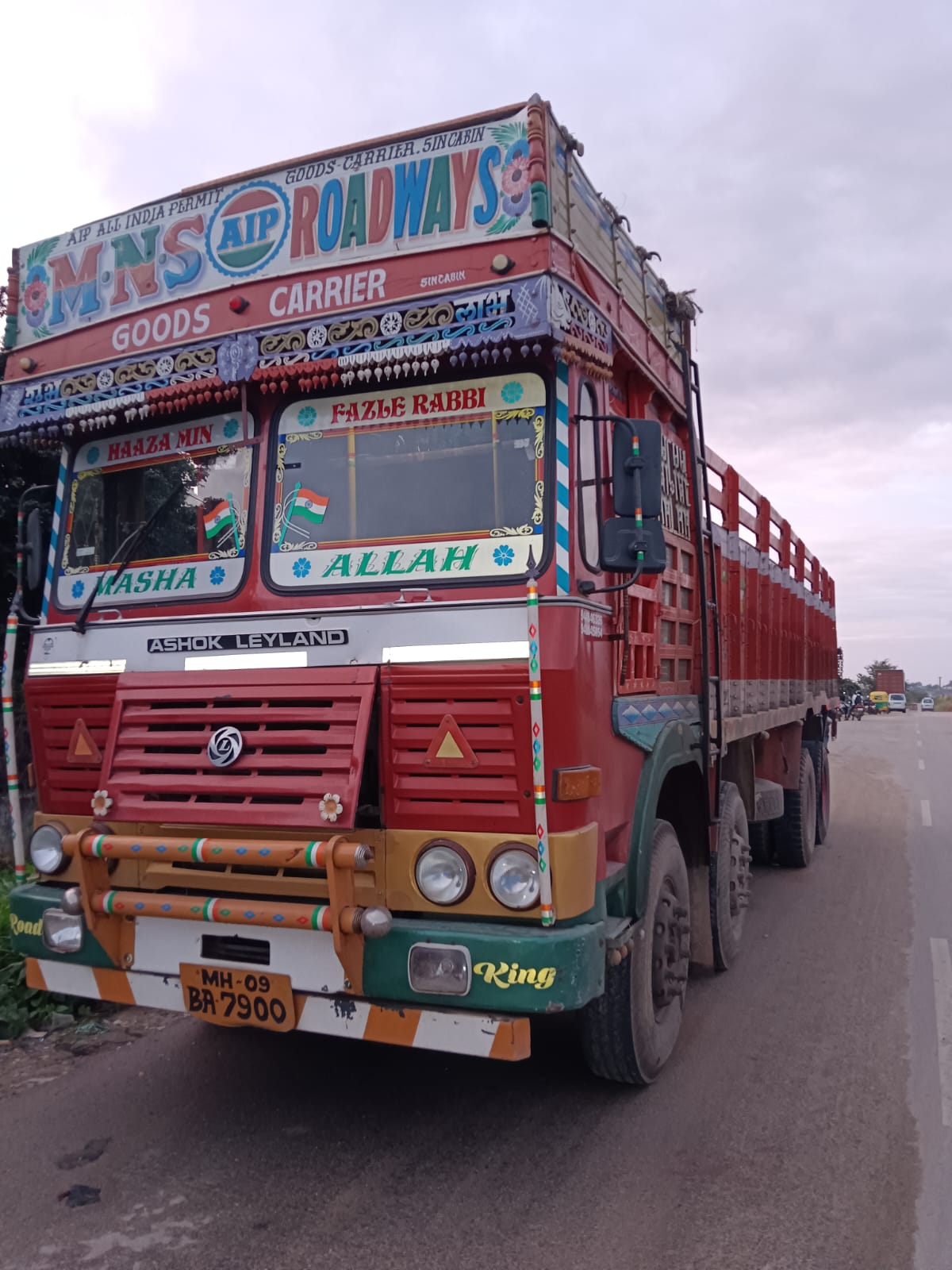 Leyland 12 Wheel 2012 Used Trucks 