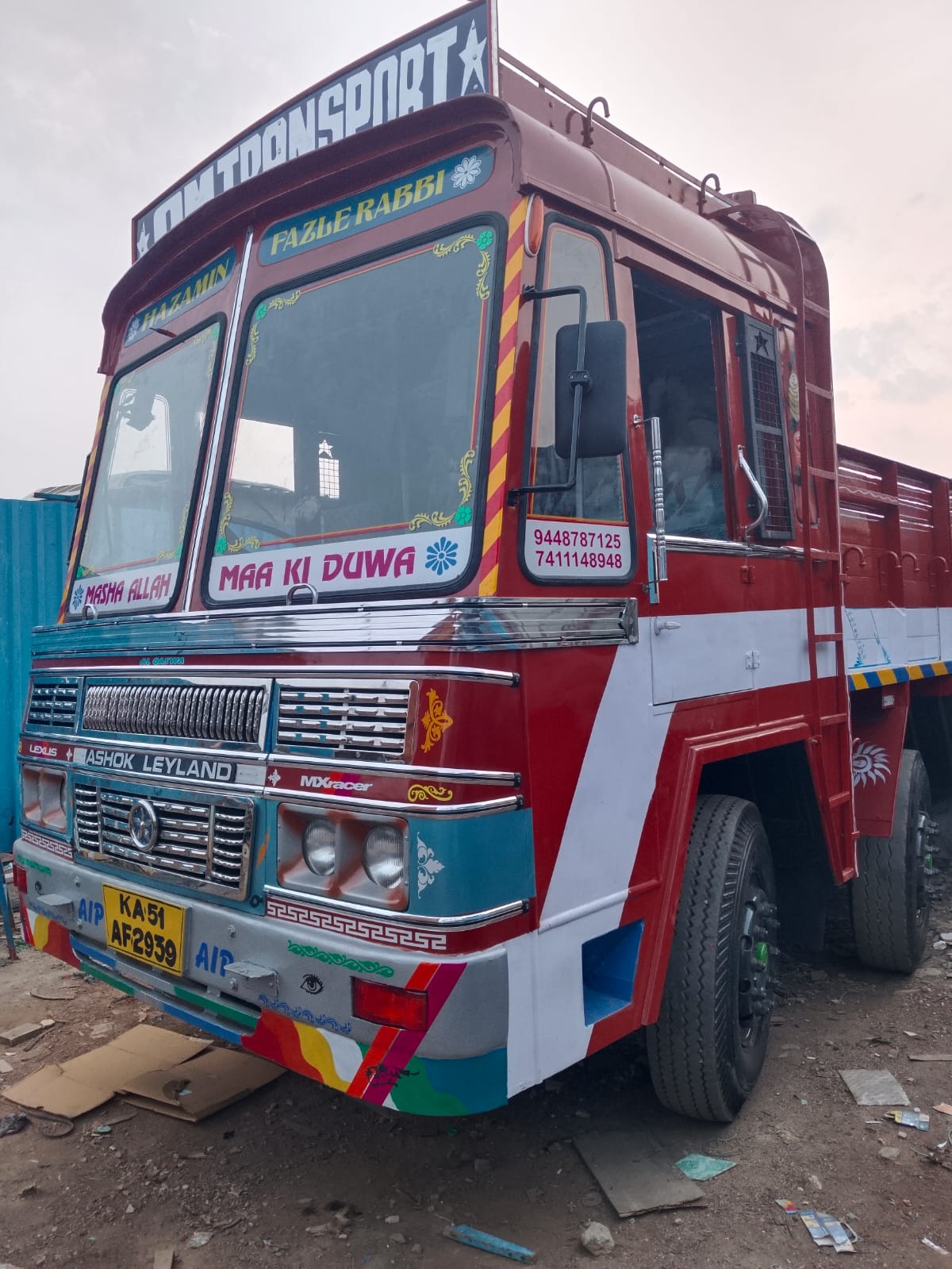 Leyland 2012 Used Truck 12 Wheel