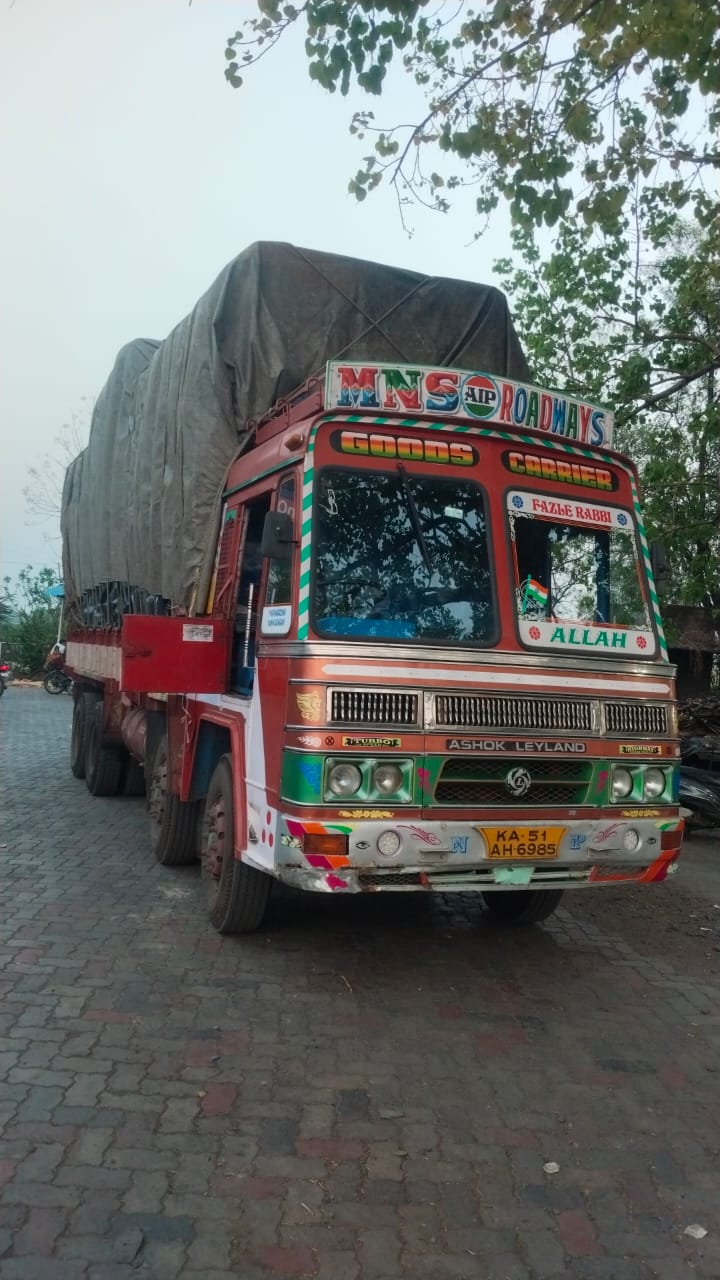 Leyland 12 wheel 2017