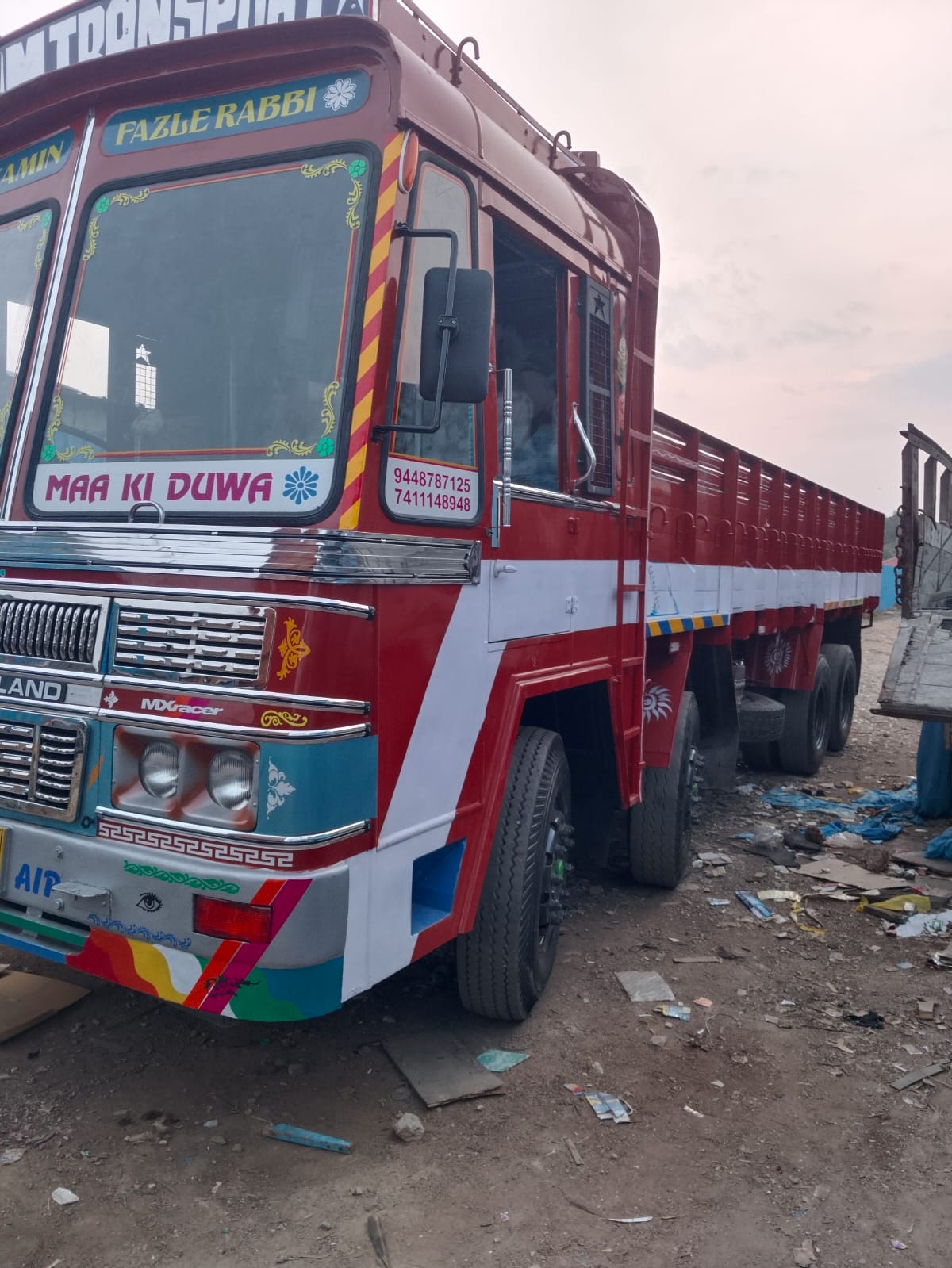 Leyland 2012 Used Truck 12 Wheel