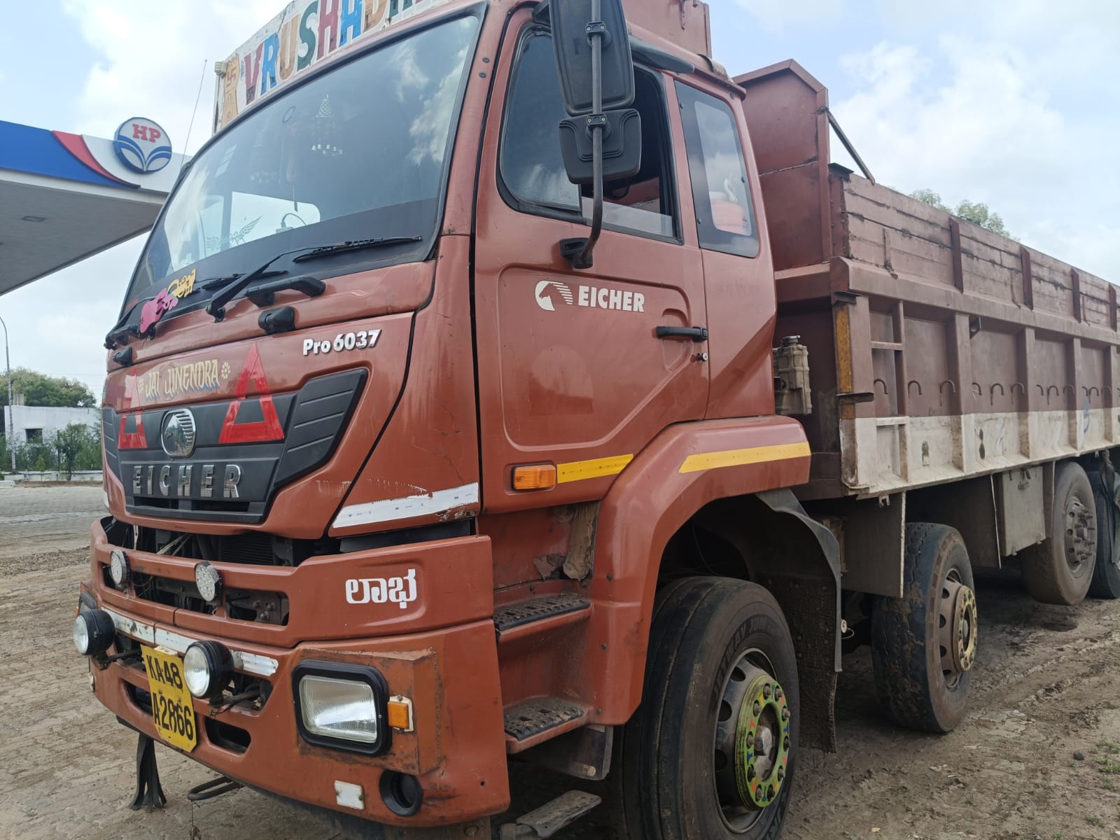 Eicher 14 Wheel 2018 