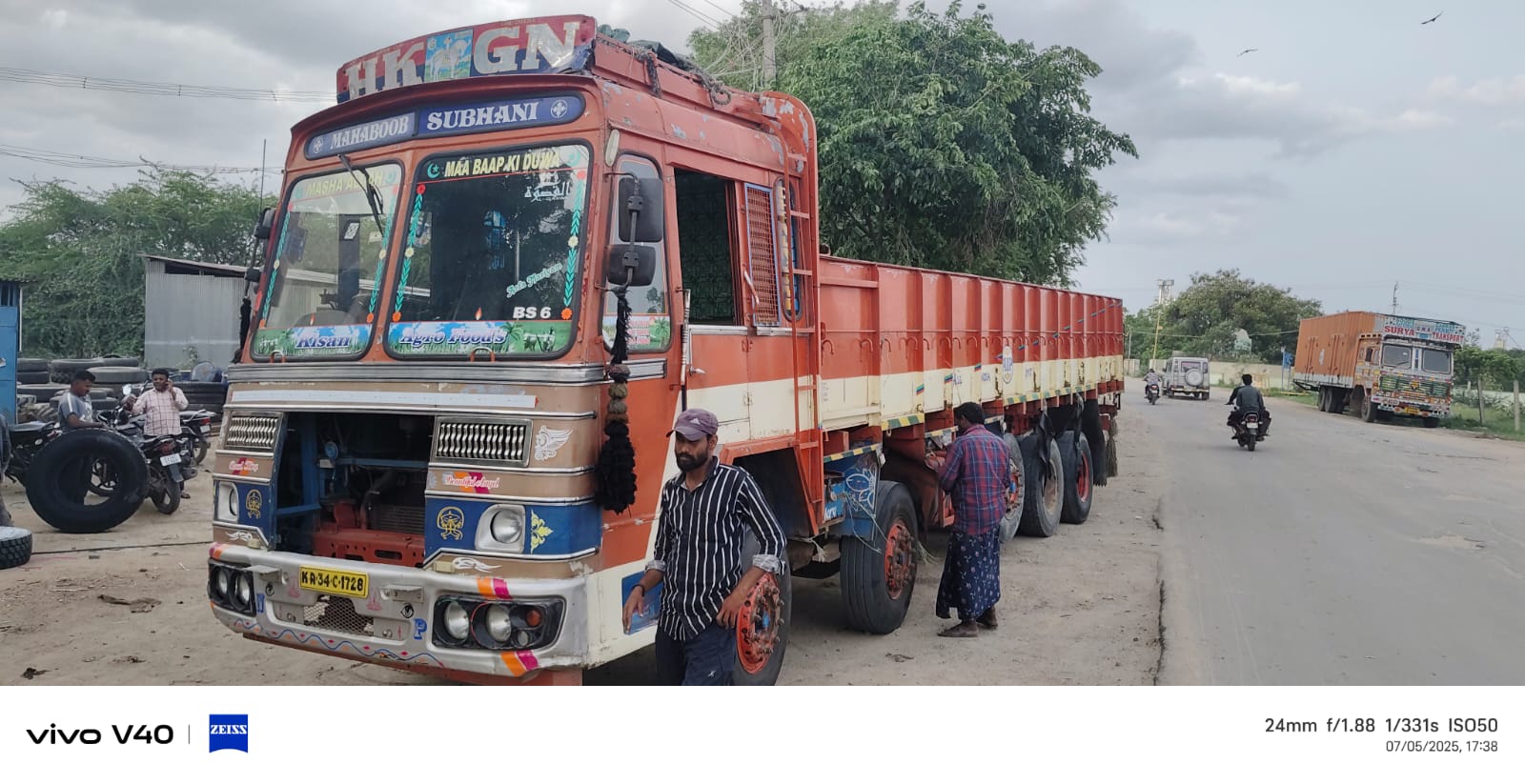 Leyland 14 Wheel 2020 Model Used Truck