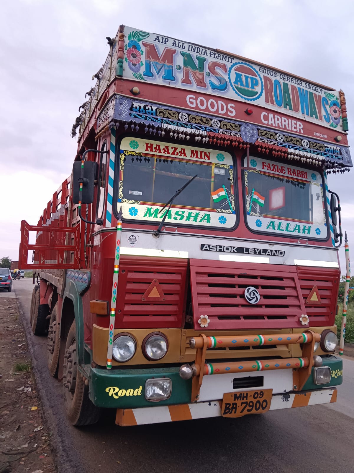 Leyland 12 Wheel 2012 Used Trucks 