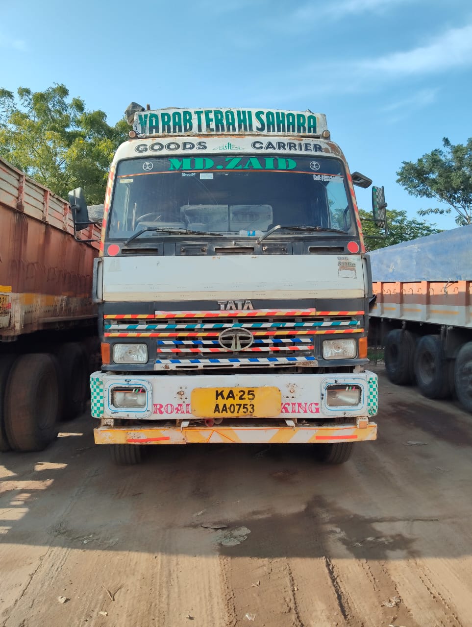 Tata 12 Wheel 2015 Model