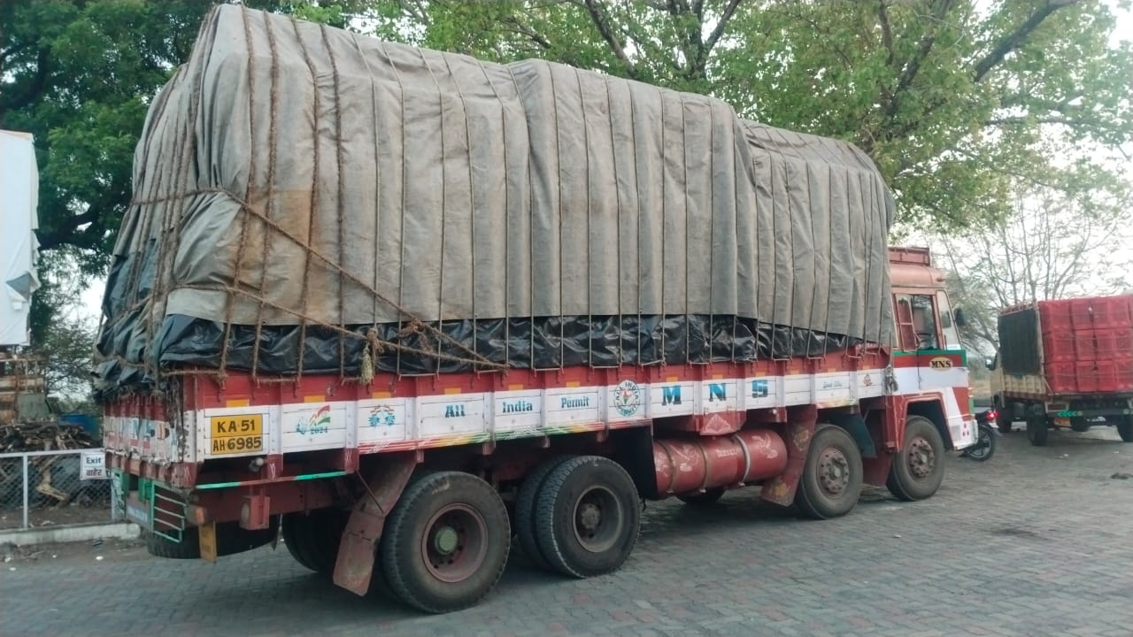 Leyland 12 wheel 2017 