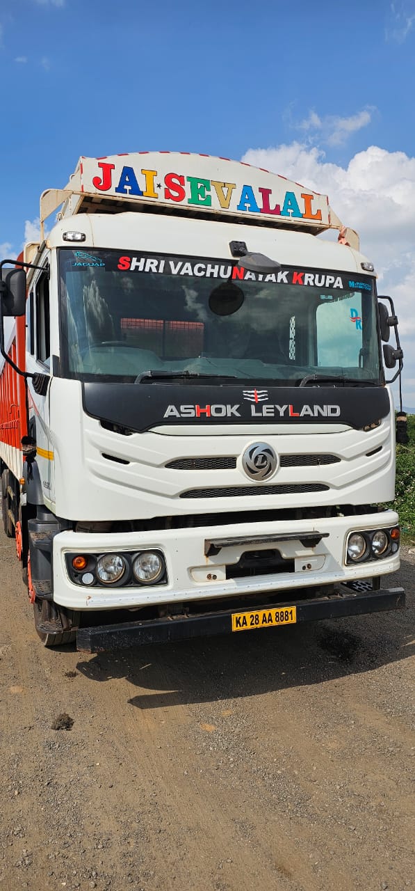 Leyland 16 Wheel 2023 Model Used Truck