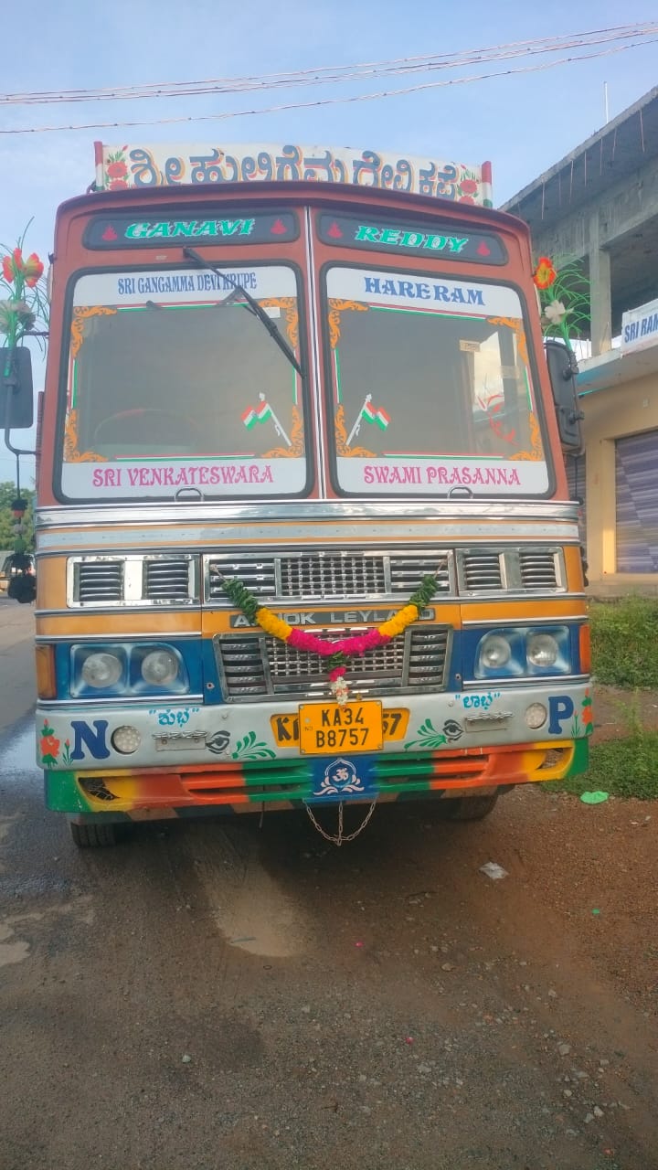 Ashok Leyland 14 Wheel 2019 Model Used Truck